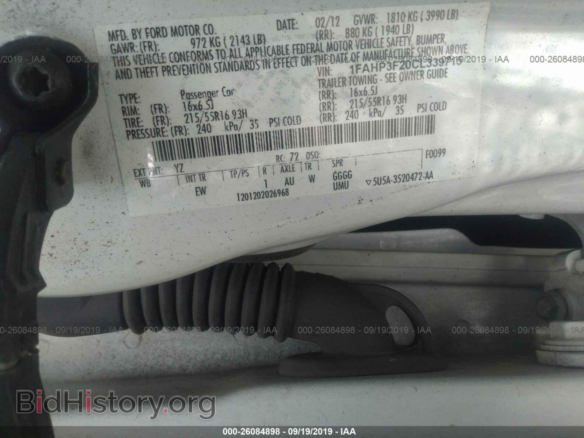 2012 FORD FOCUS - VIN: 1FAHP3F20CL339715 - Фото 9