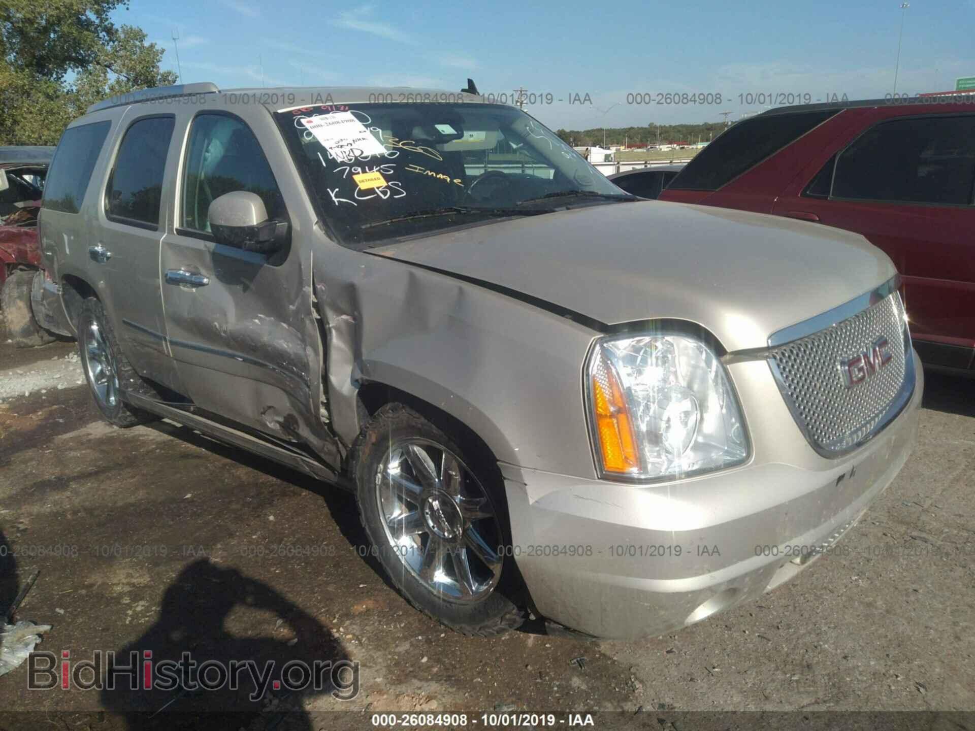 Photo 1GKS2EEF1DR367945 - GMC YUKON 2013