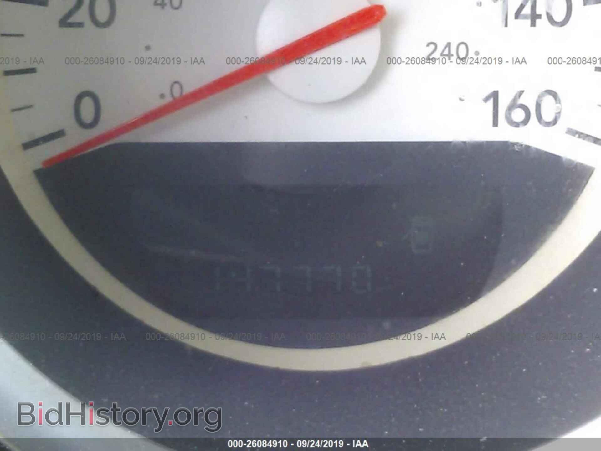 2006 DODGE CHARGER - VIN: 2B3KA53H96H183540 - Фото 7