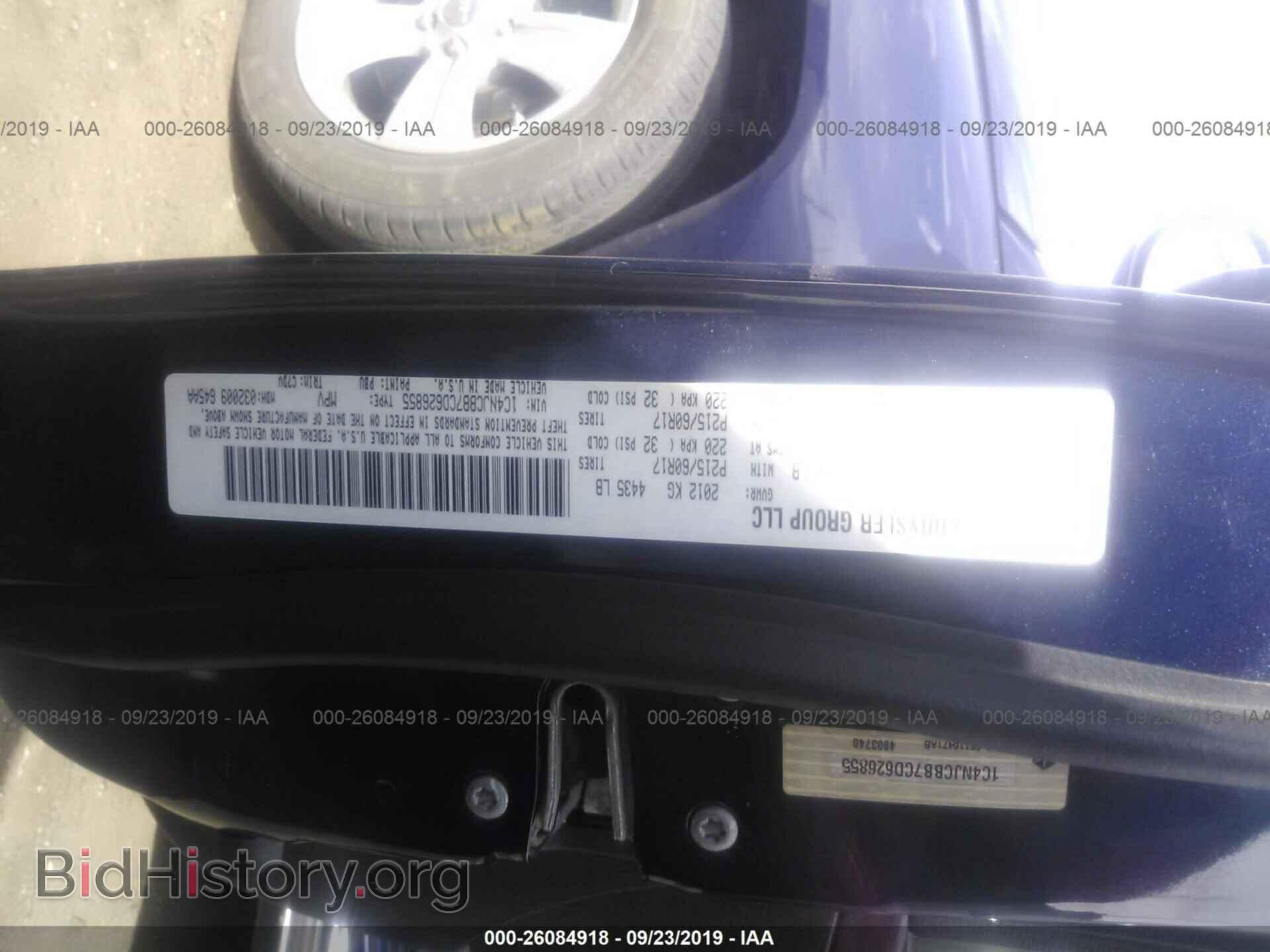 2012 JEEP COMPASS - VIN: 1C4NJCBB7CD626855 - Фото 9