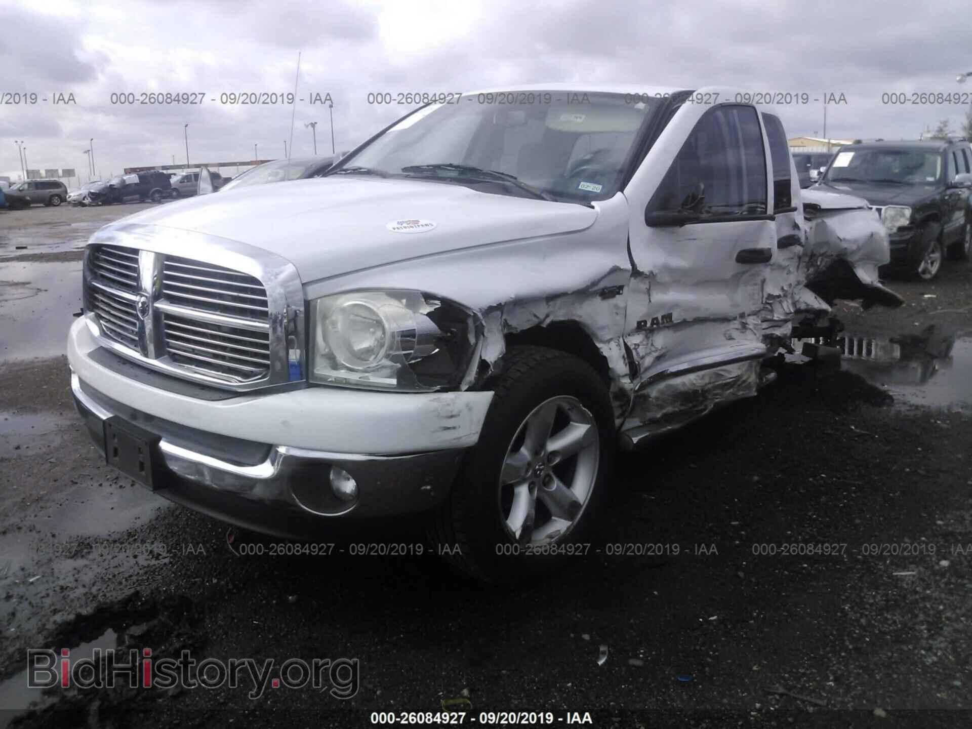 2008 DODGE RAM 1500 - VIN: 1D7HA18238S558703 - Фото 2