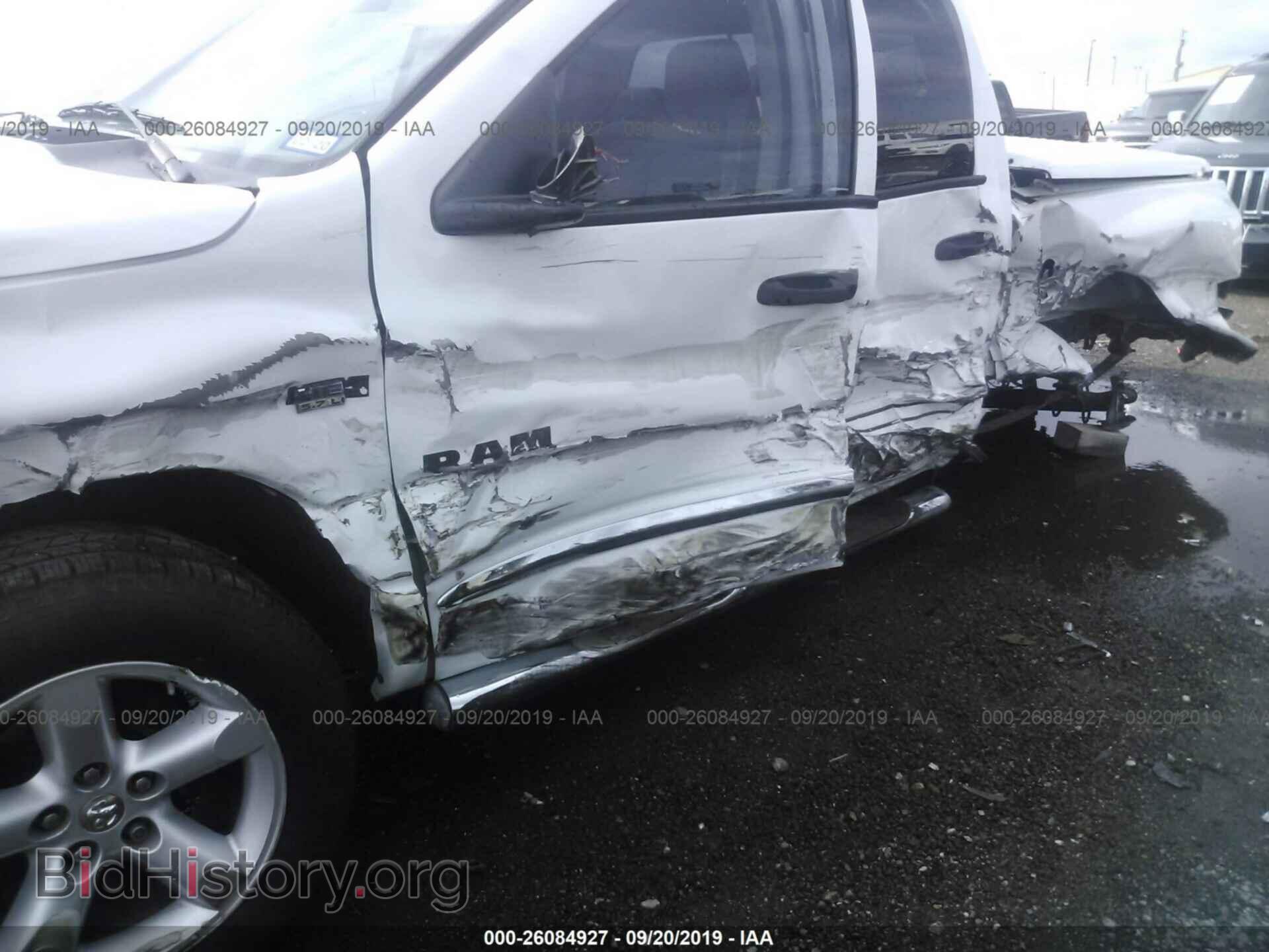 2008 DODGE RAM 1500 - VIN: 1D7HA18238S558703 - Фото 6