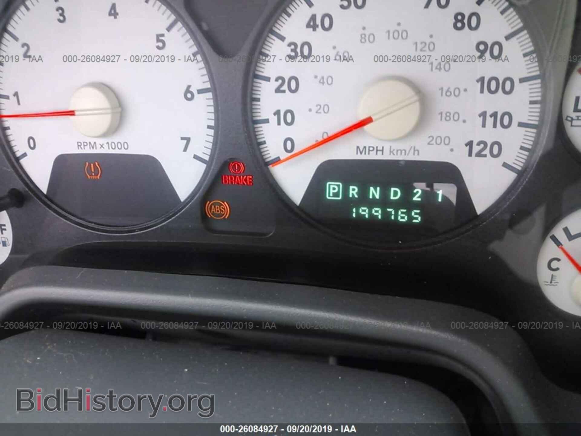 2008 DODGE RAM 1500 - VIN: 1D7HA18238S558703 - Фото 7