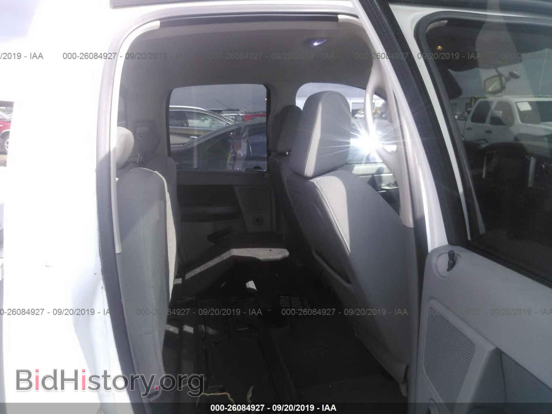 2008 DODGE RAM 1500 - VIN: 1D7HA18238S558703 - Фото 8