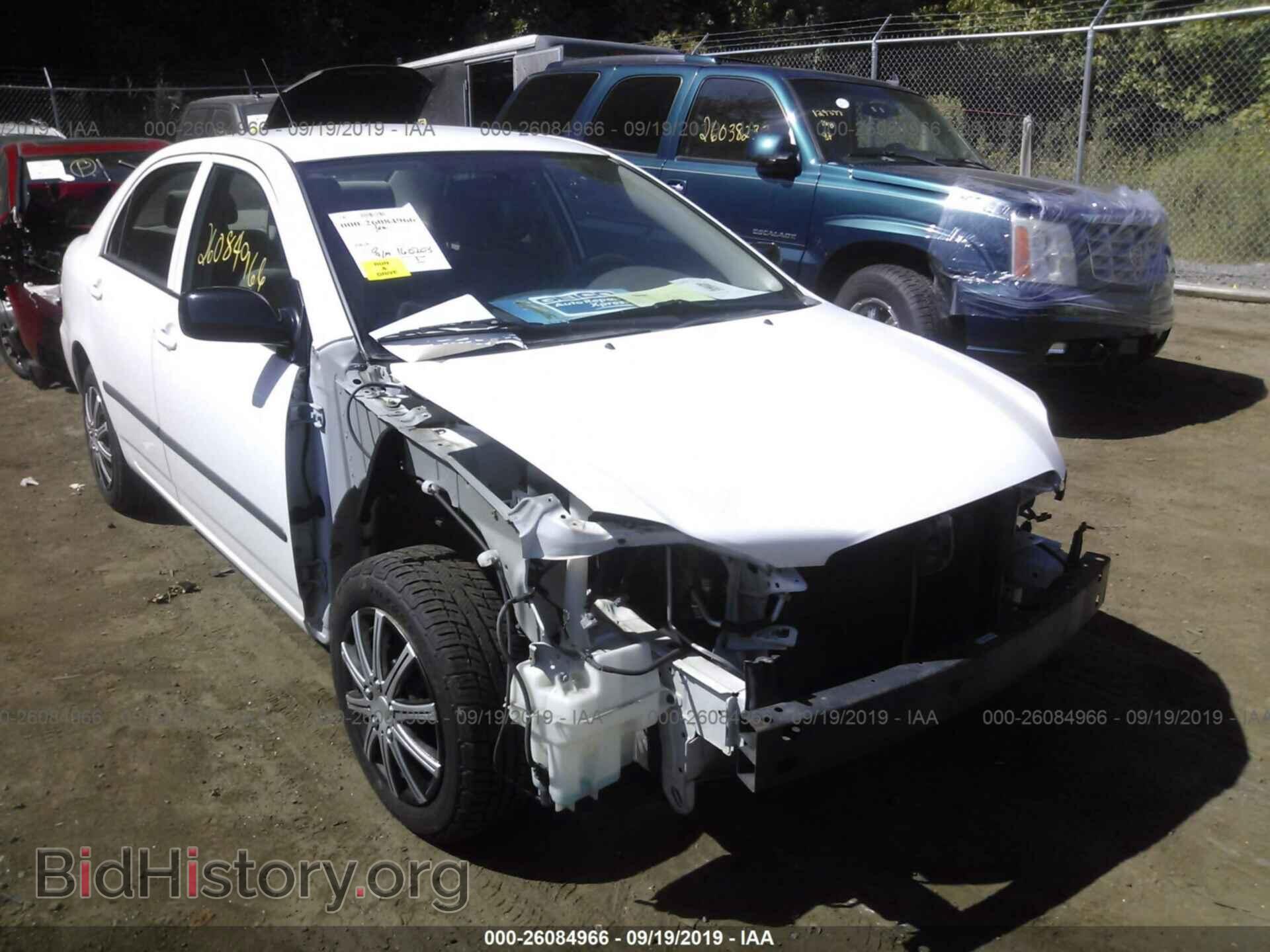 Photo JTDBR32EX52050909 - TOYOTA COROLLA 2005