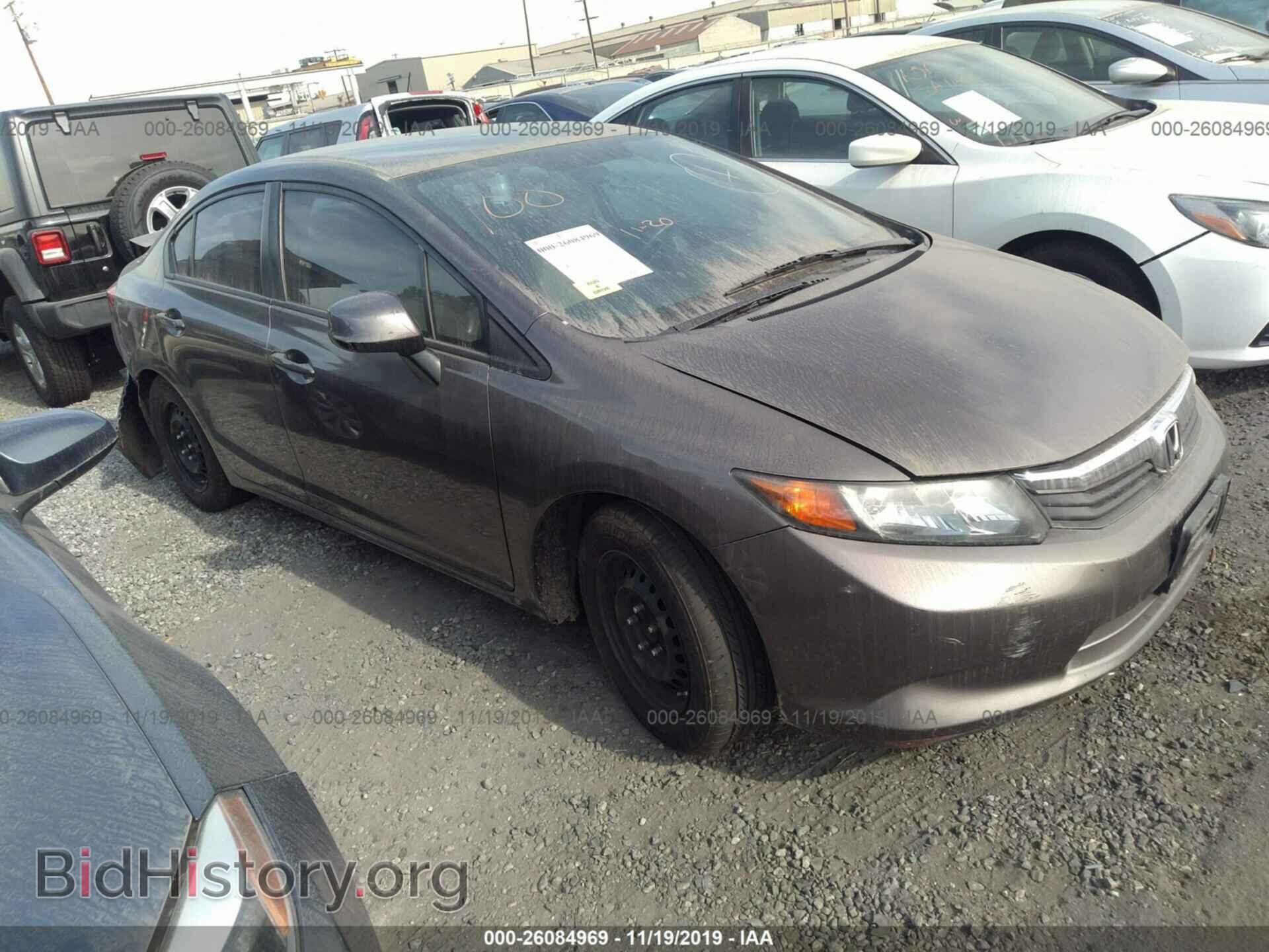 Фотография 2HGFB2F55CH536334 - HONDA CIVIC 2012