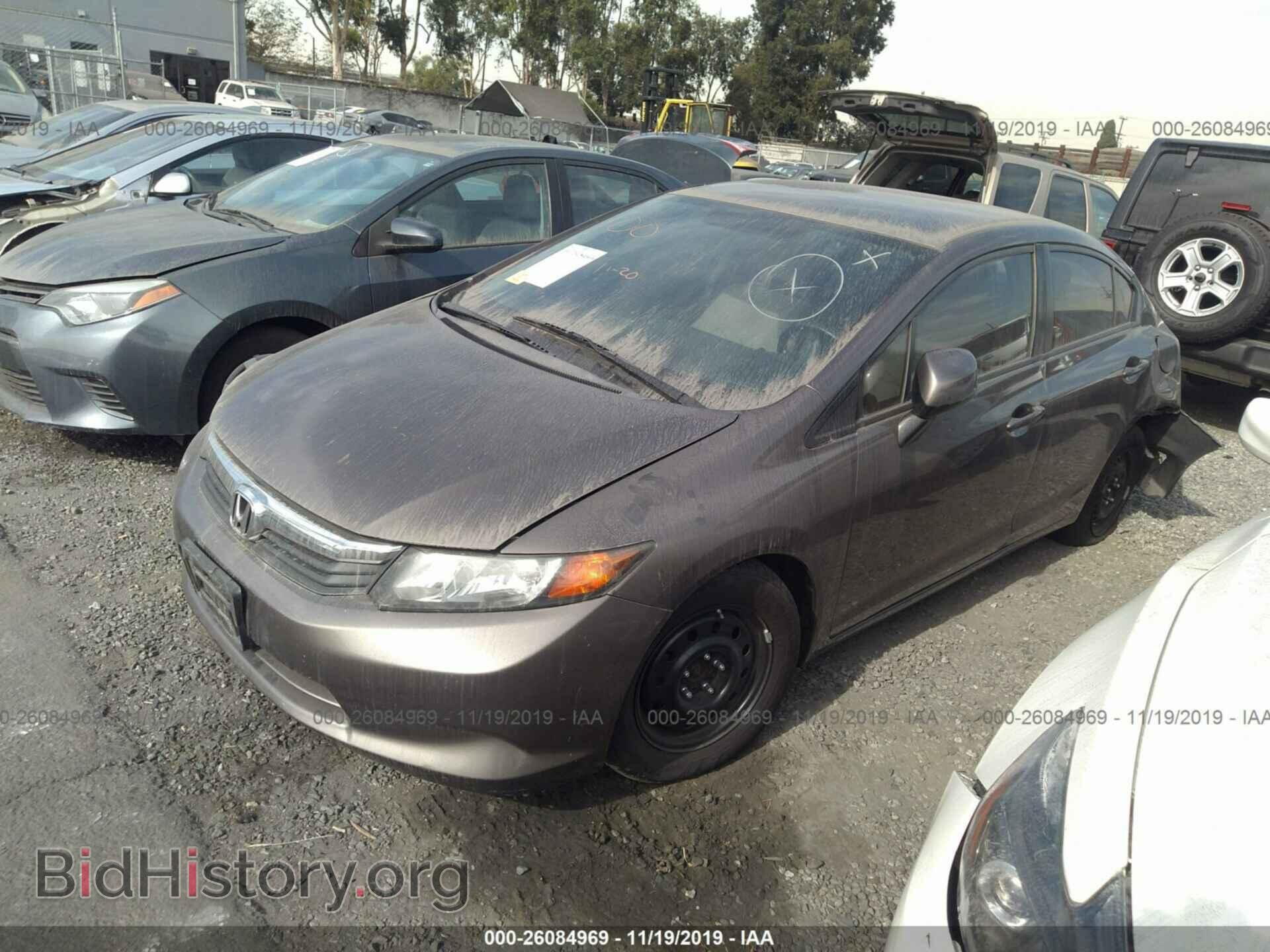 2012 HONDA CIVIC - VIN: 2HGFB2F55CH536334 - Photo 4