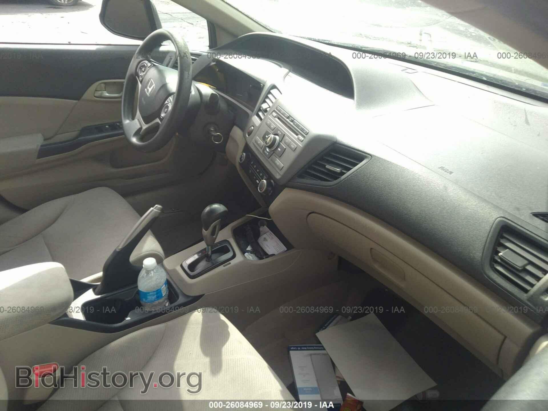 2012 HONDA CIVIC - VIN: 2HGFB2F55CH536334 - Photo 5