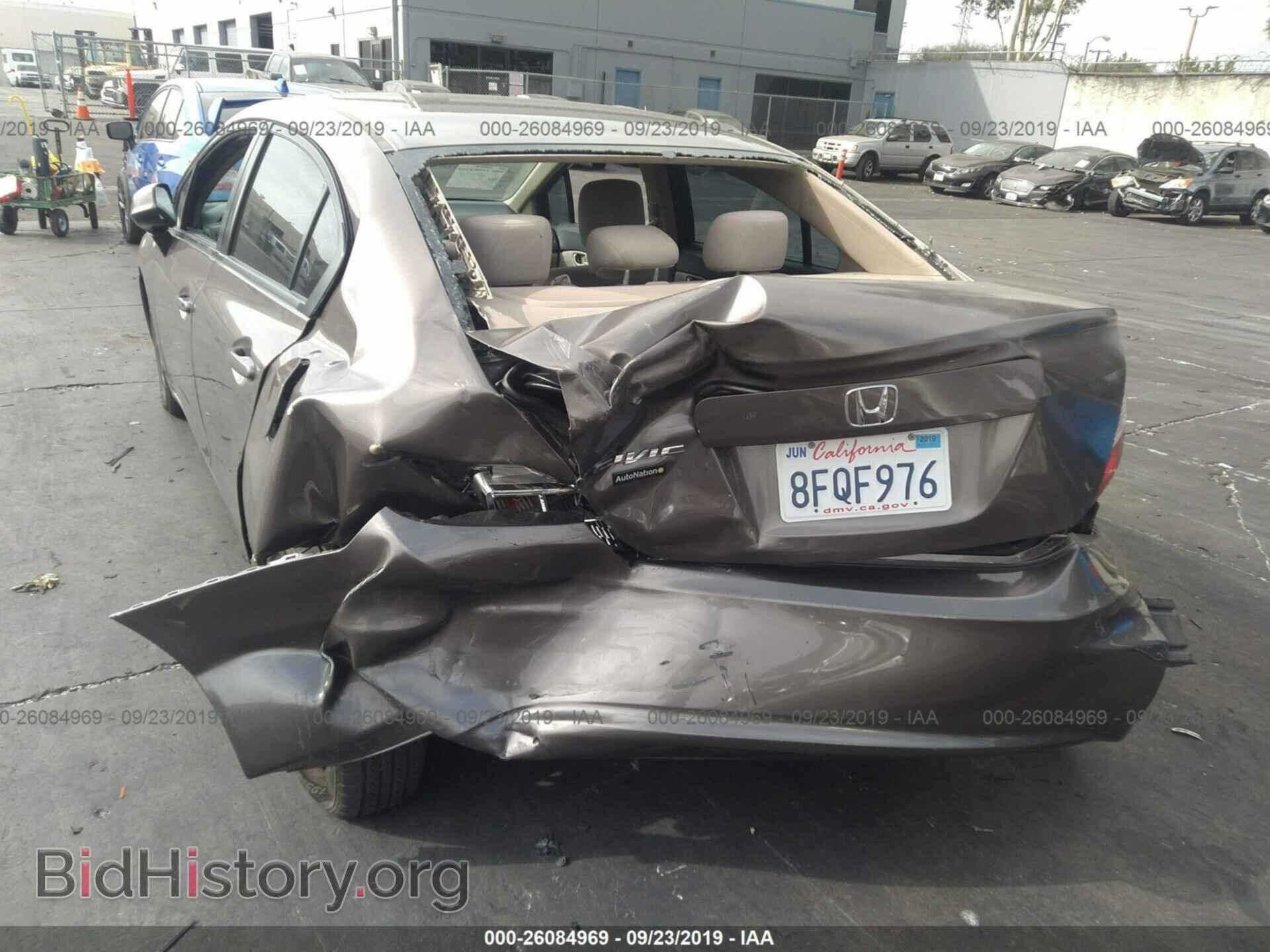 2012 HONDA CIVIC - VIN: 2HGFB2F55CH536334 - Photo 6