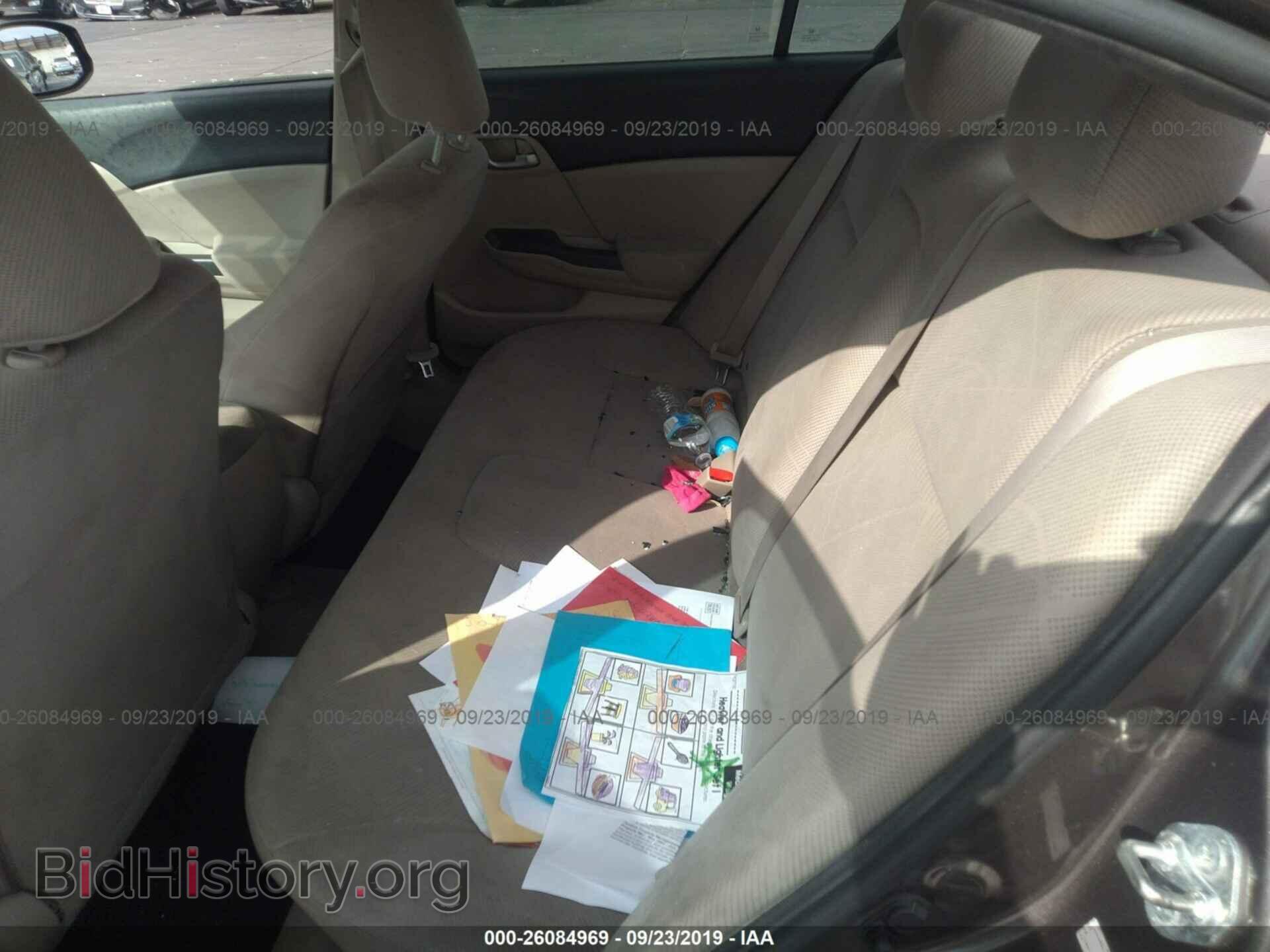 2012 HONDA CIVIC - VIN: 2HGFB2F55CH536334 - Photo 8