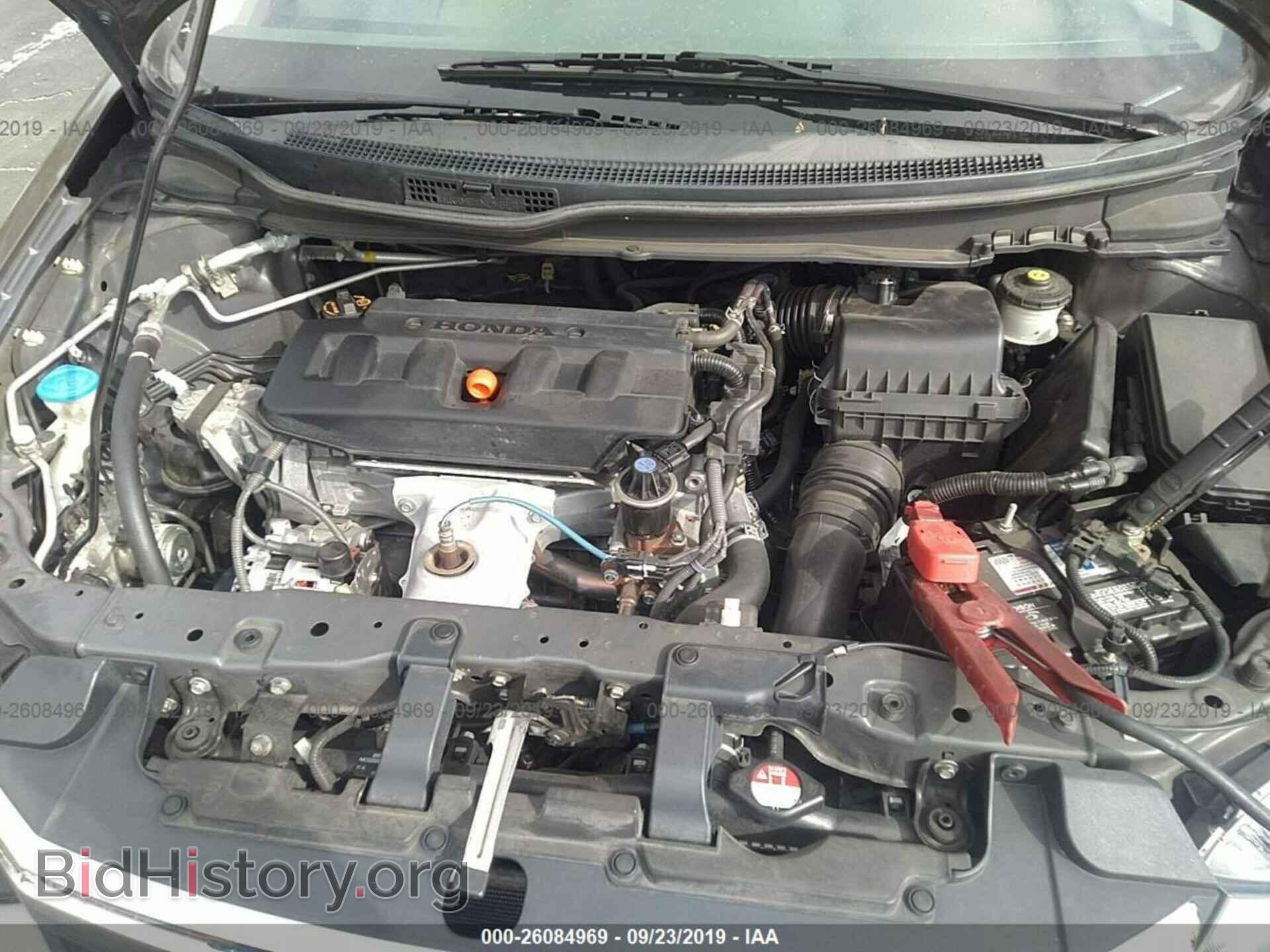 2012 HONDA CIVIC - VIN: 2HGFB2F55CH536334 - Photo 10