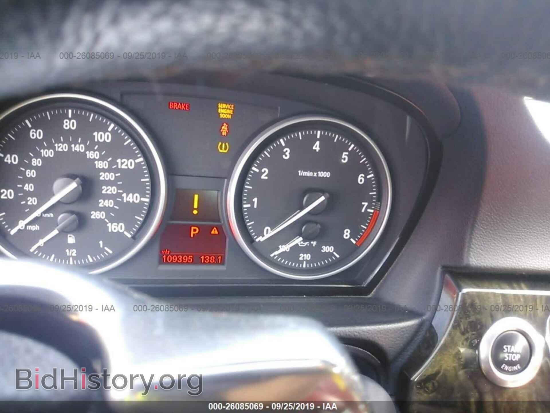 2007 BMW 335 - VIN: WBAWB73587P033654 - Фото 7
