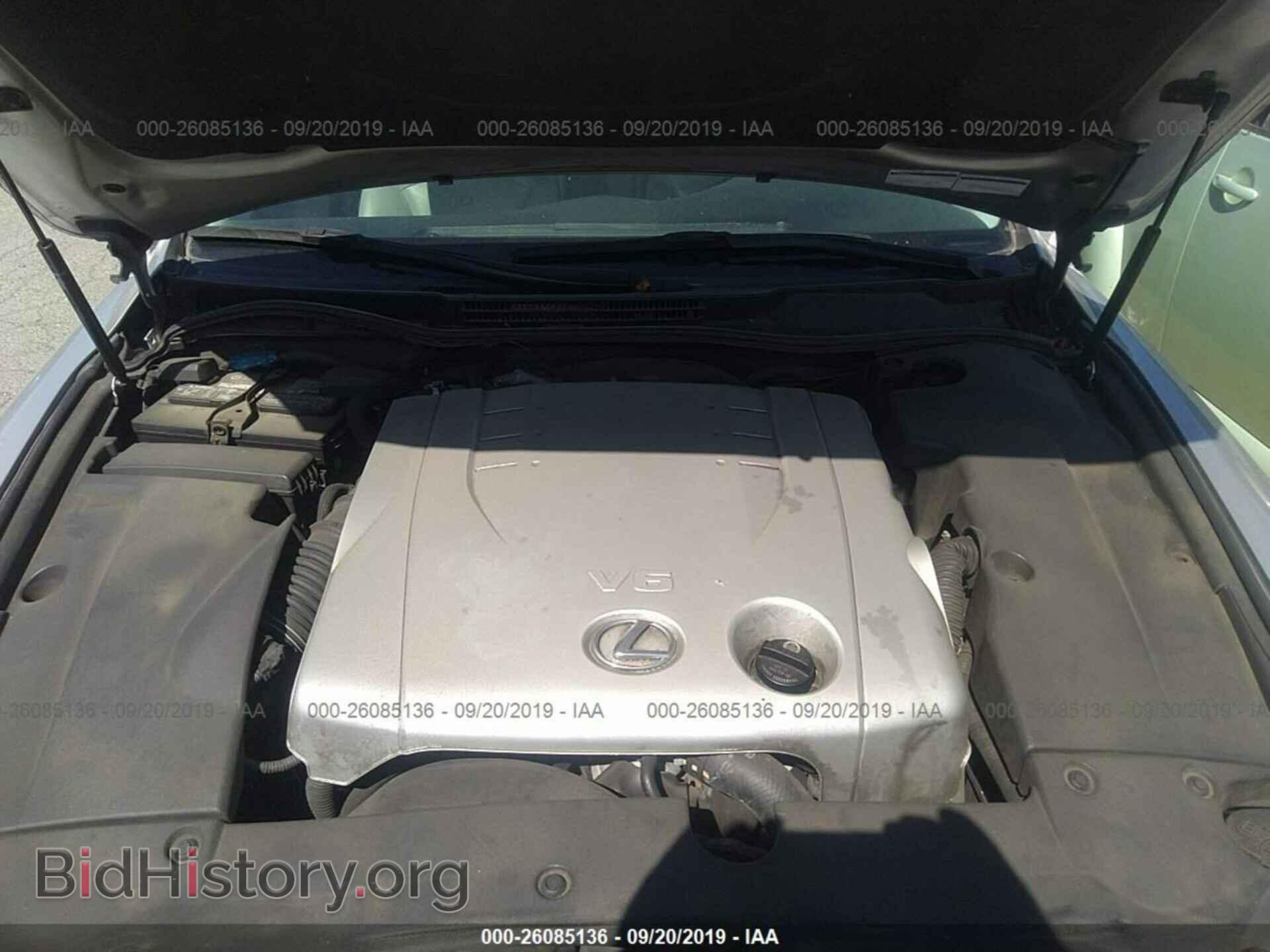 2006 LEXUS IS - VIN: JTHBK262962015552 - Фото 10