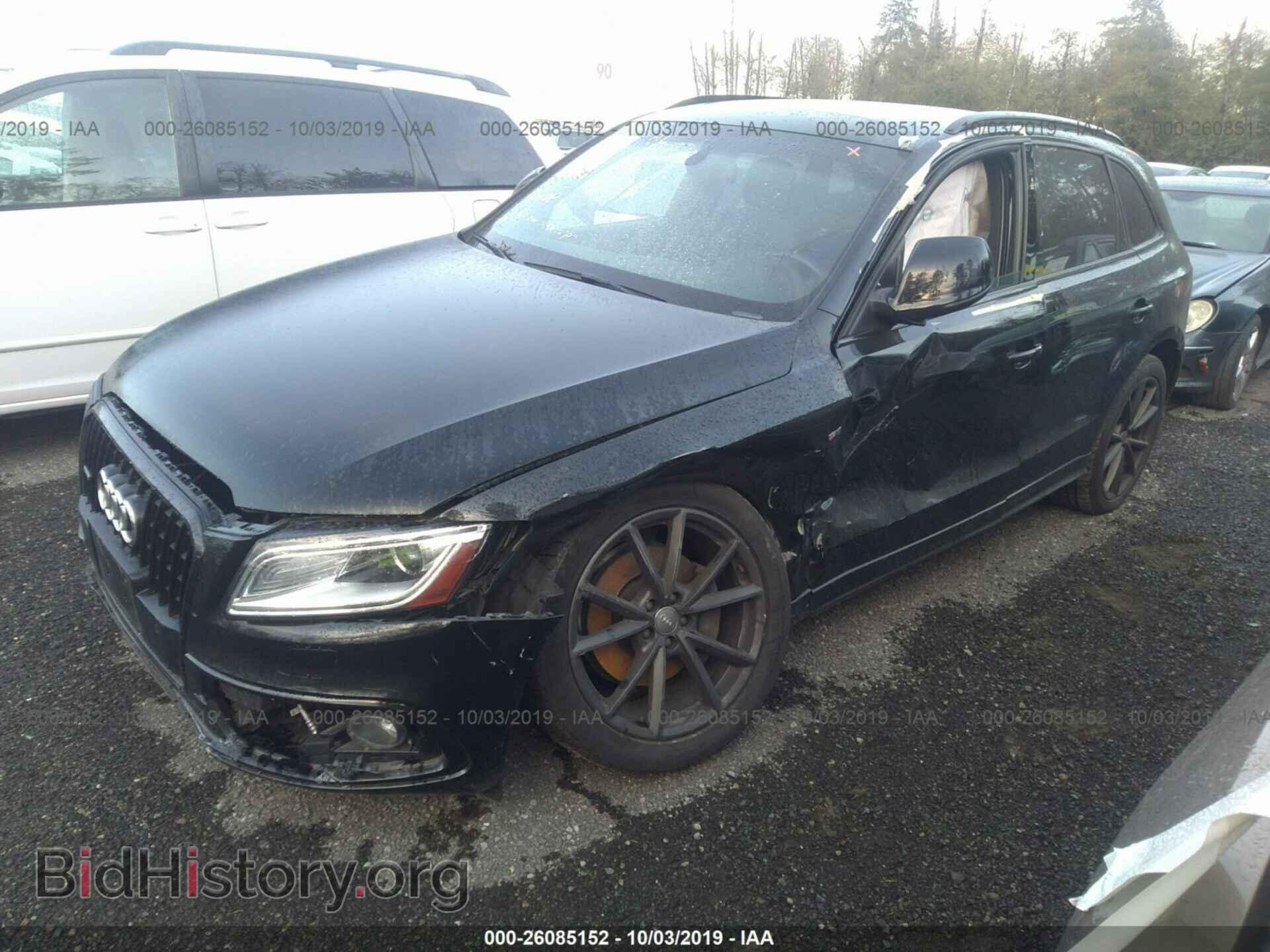 2015 AUDI Q5 - VIN: WA1WMAFP5FA058885 - Фото 2