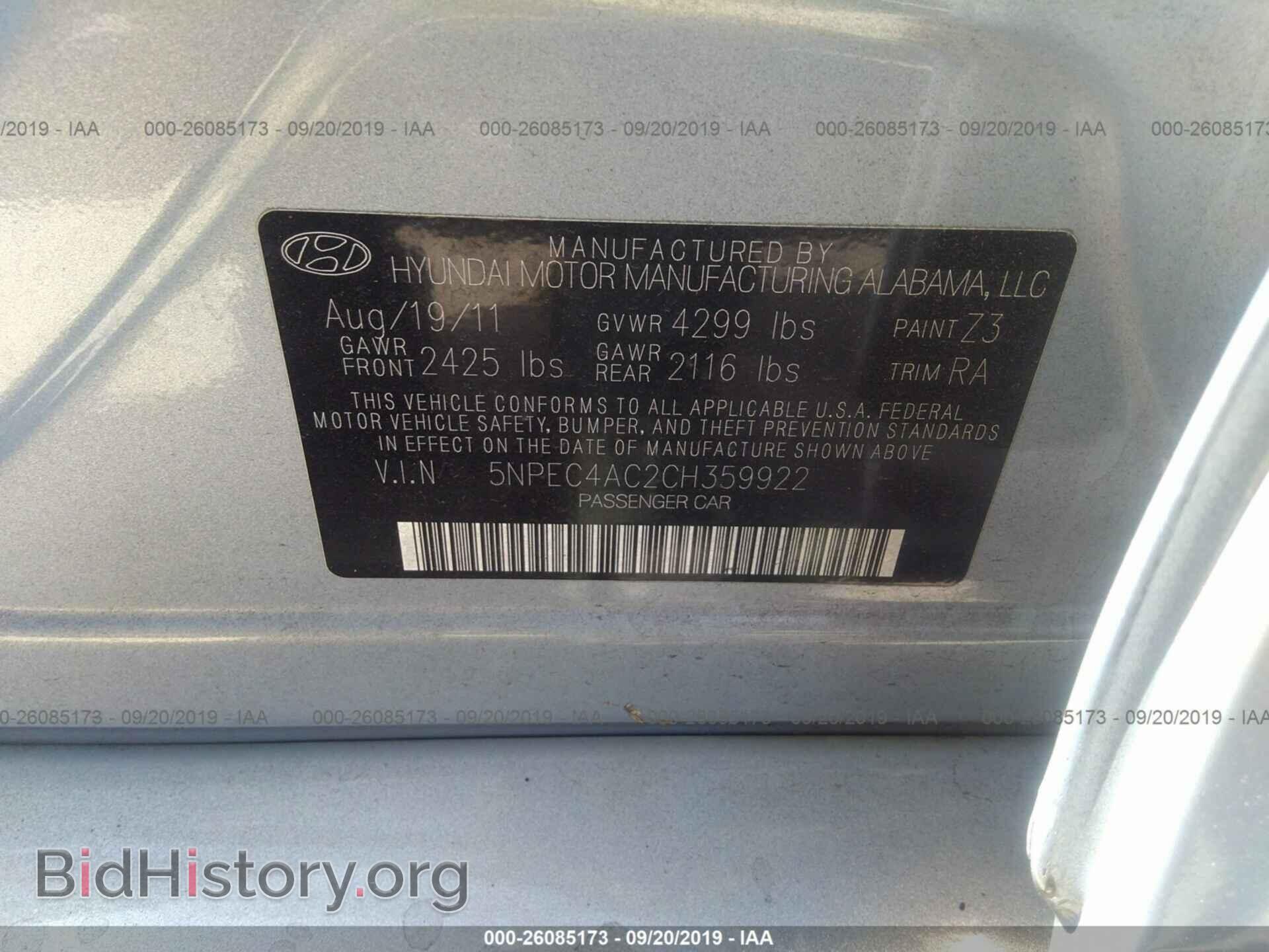 2012 HYUNDAI SONATA - VIN: 5NPEC4AC2CH359922 - Photo 9