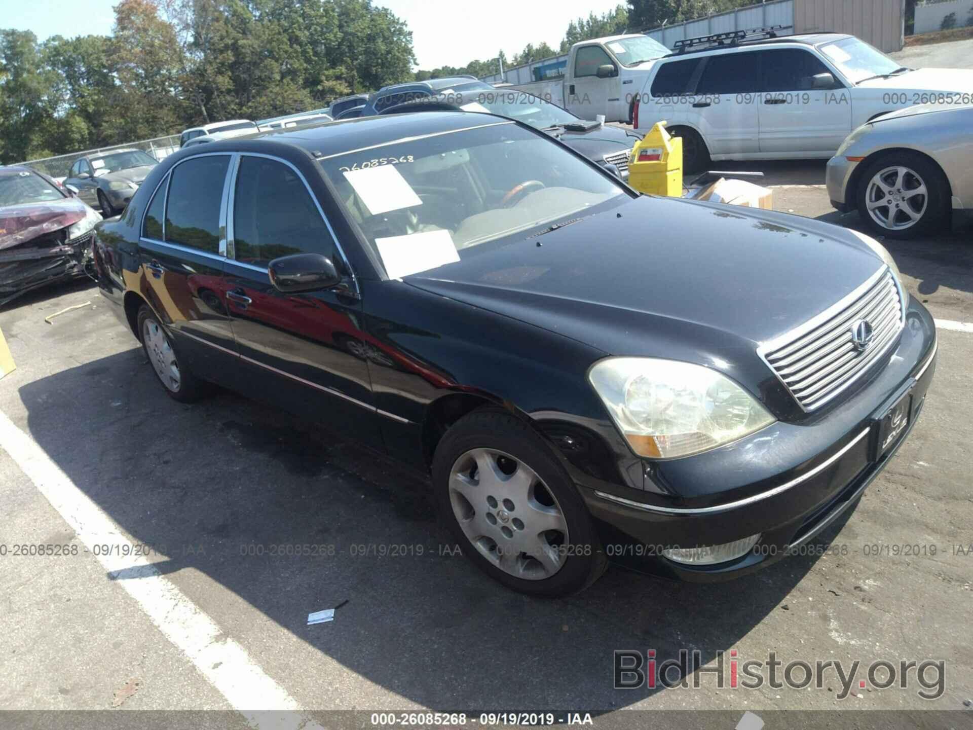 Photo JTHBN30F830102424 - LEXUS LS 2003