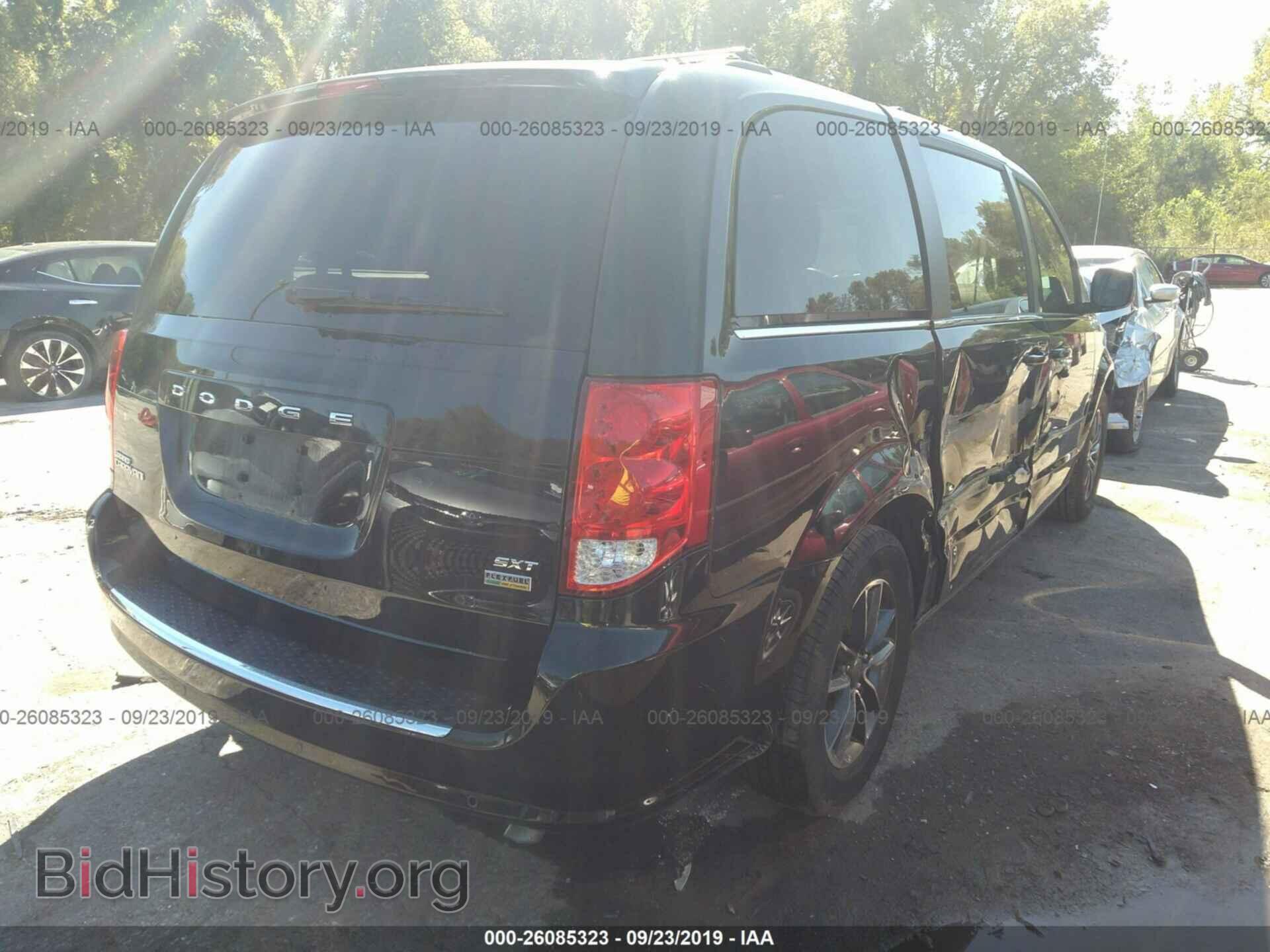 2017 DODGE GRAND CARAVAN - VIN: 2C4RDGCG8HR736277 - Фото 4