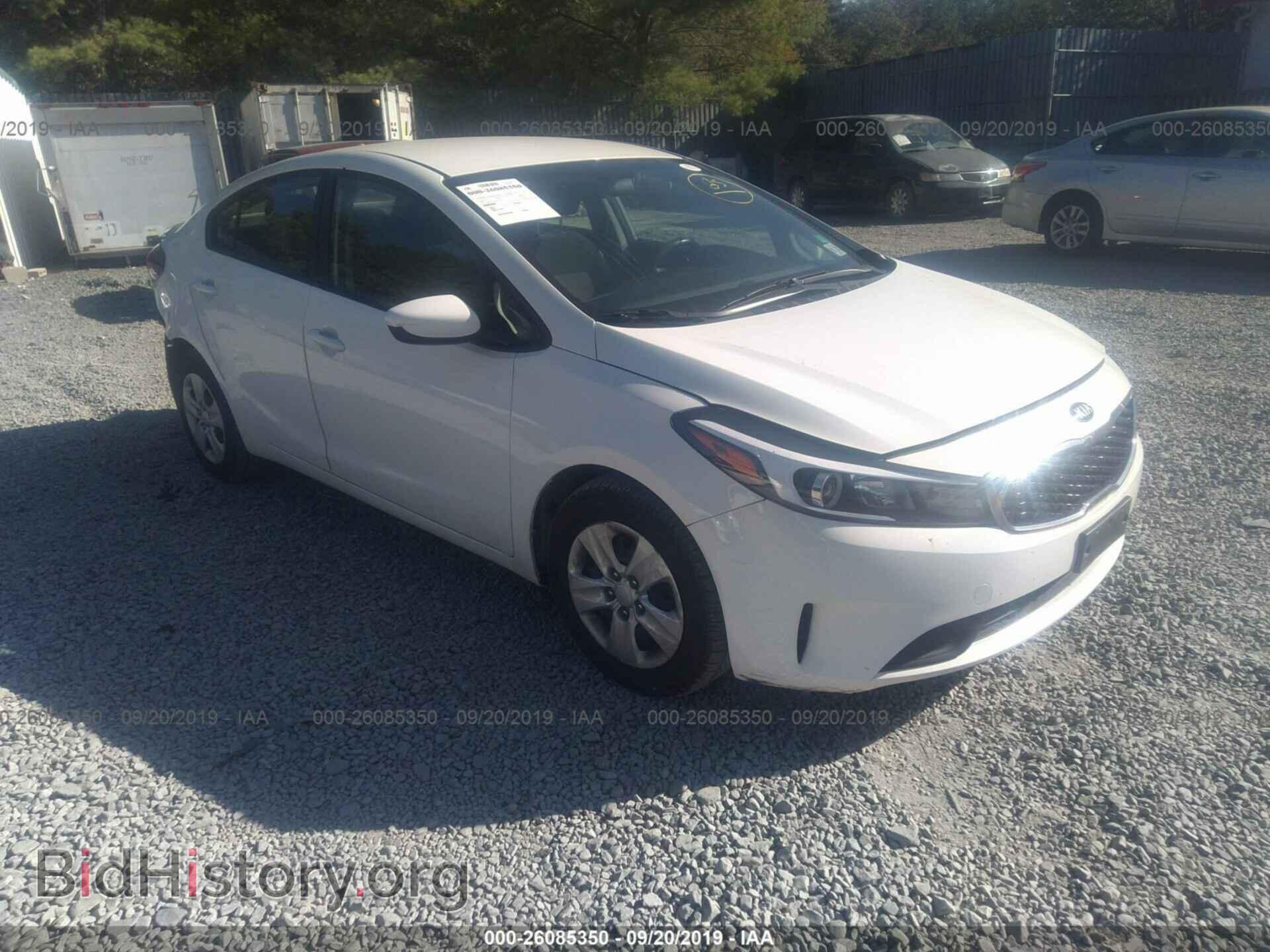 Фотография 3KPFK4A71HE011891 - KIA FORTE 2017