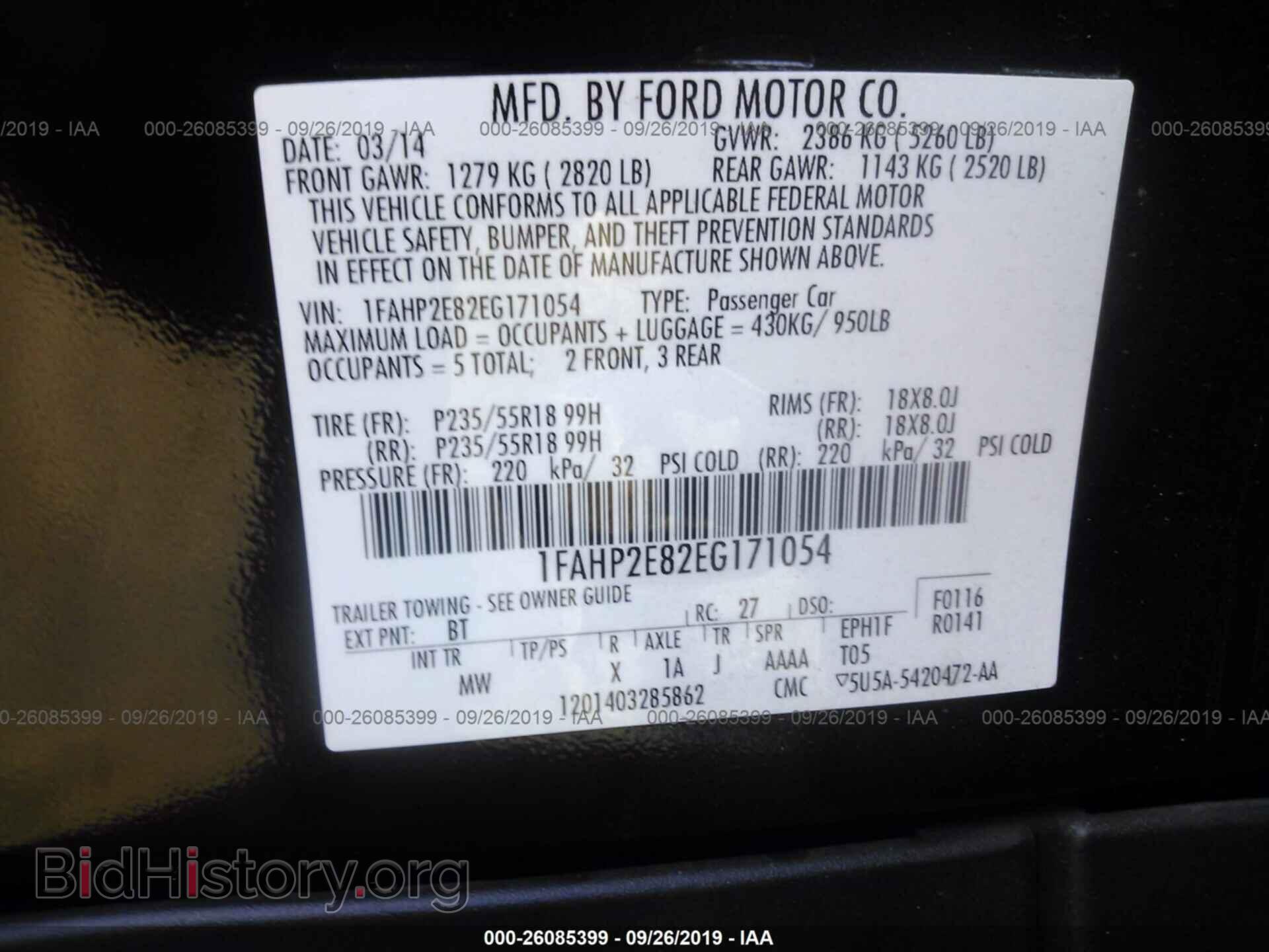 2014 FORD TAURUS - VIN: 1FAHP2E82EG171054 - Фото 9