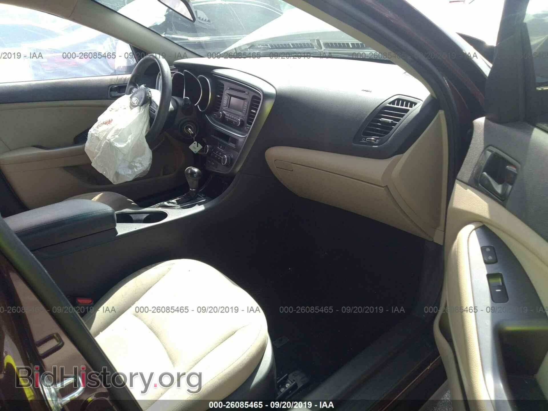 2014 KIA OPTIMA - VIN: 5XXGM4A72EG277115 - Фото 5