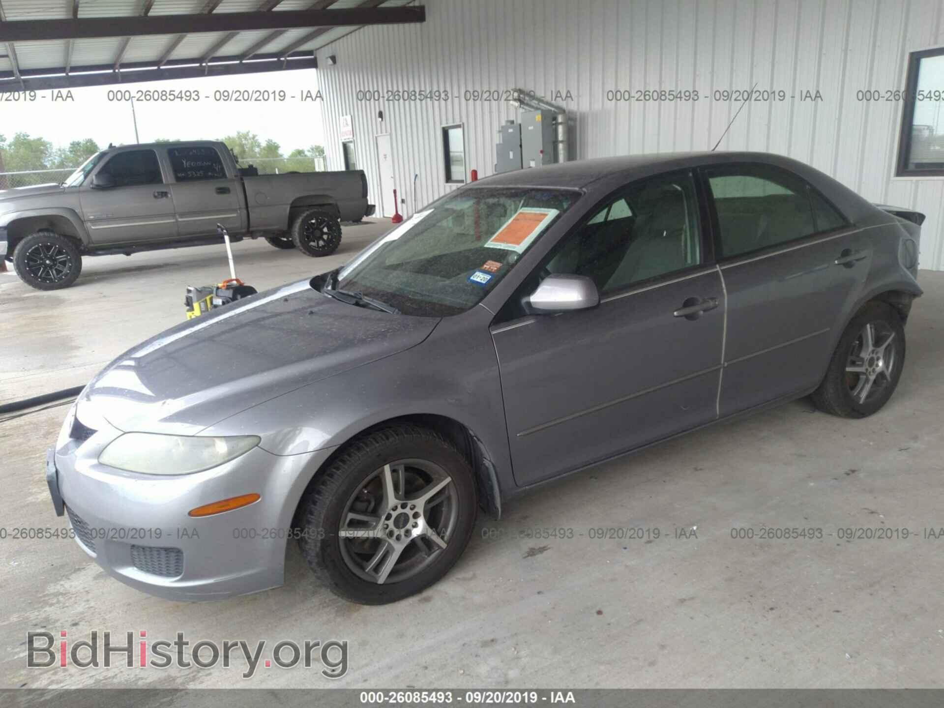2006 MAZDA 6 - VIN: 1YVFP80C465M67541 - Фото 2