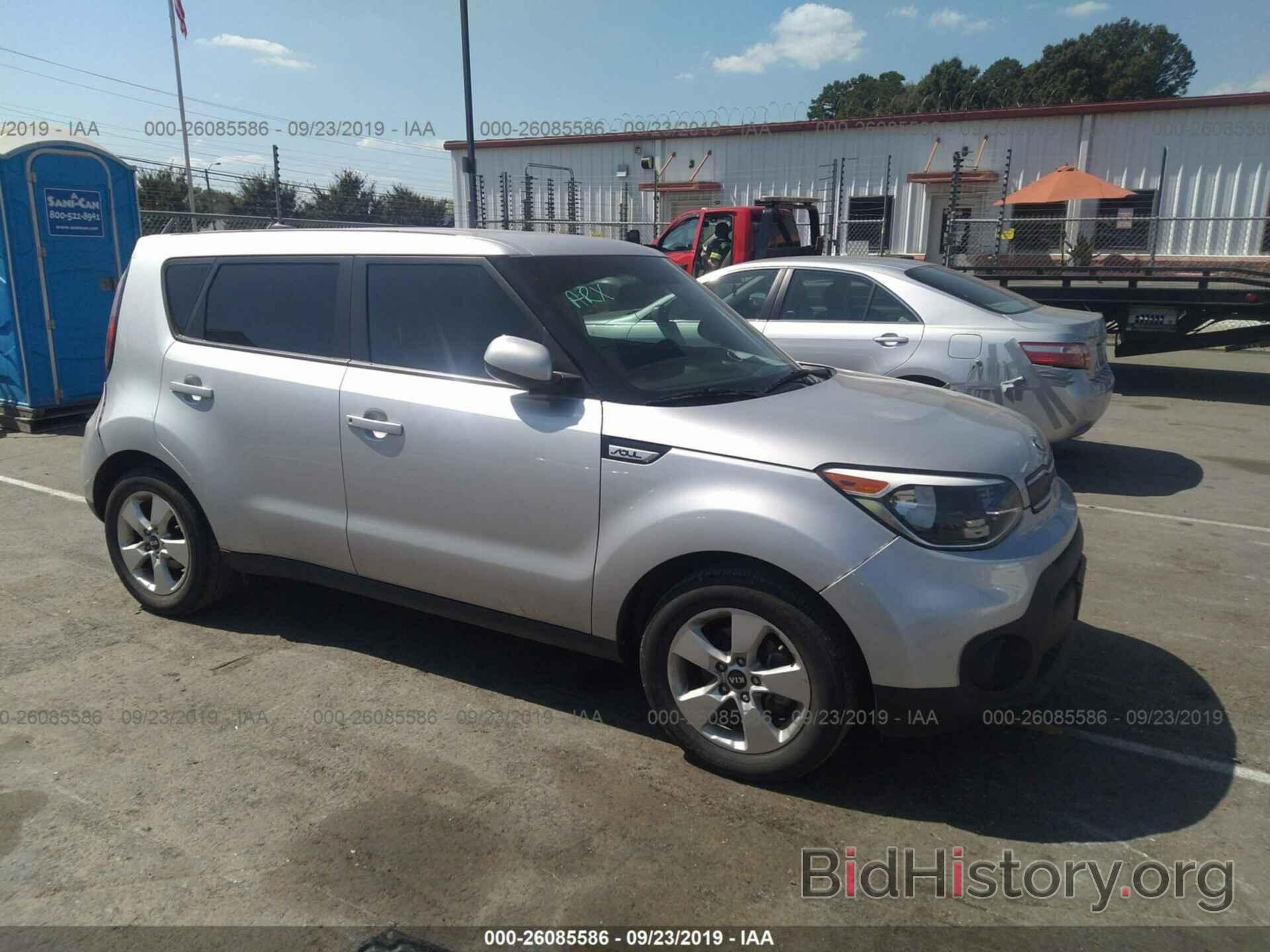 Photo KNDJN2A27H7440706 - KIA SOUL 2017