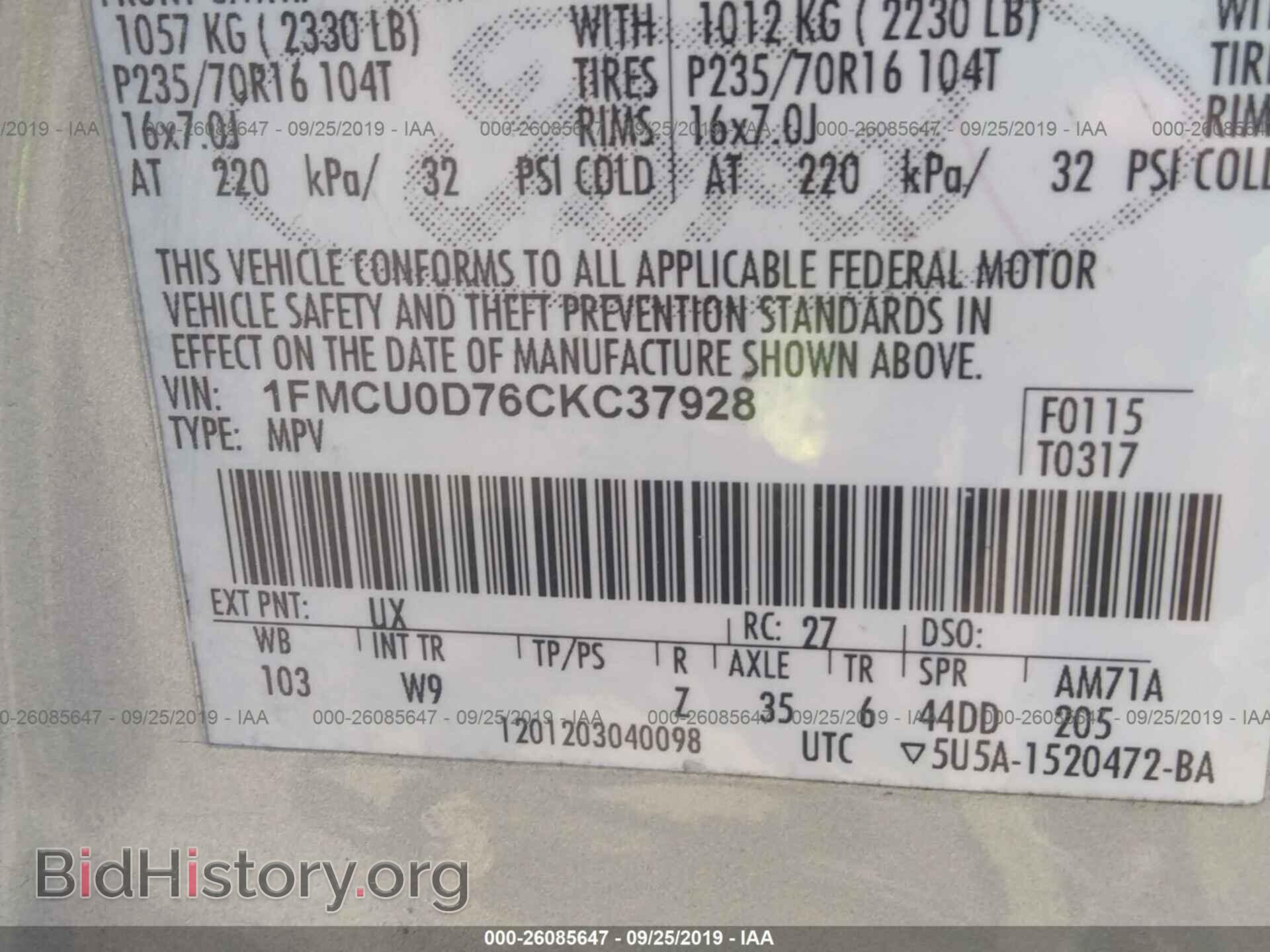 2012 FORD ESCAPE - VIN: 1FMCU0D76CKC37928 - Photo 9