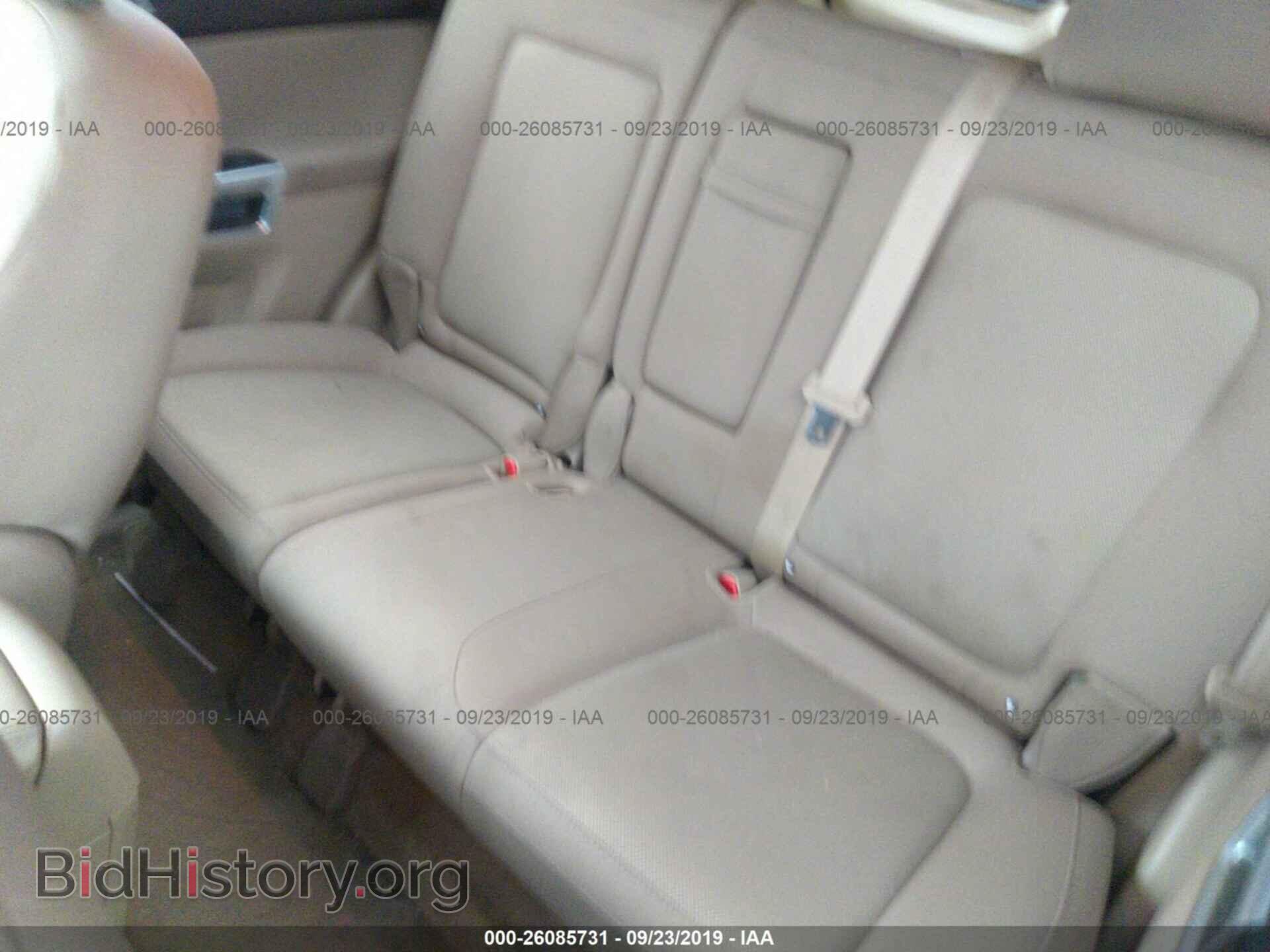 2008 SATURN VUE - VIN: 3GSCL33PX8S500870 - Photo 8