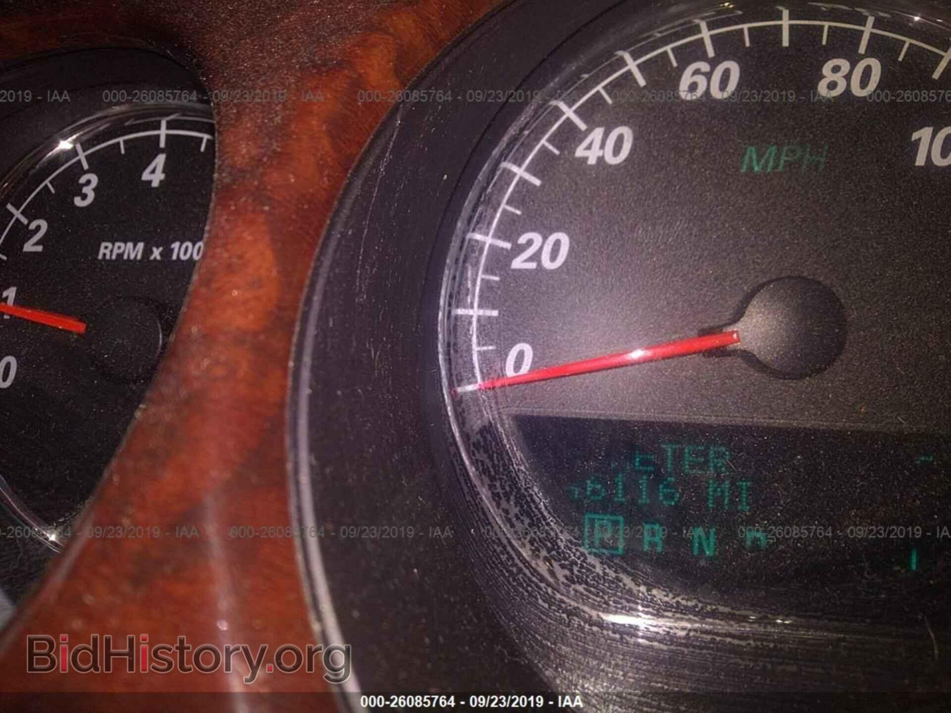 2008 BUICK LUCERNE - VIN: 1G4HD57288U181344 - Фото 7