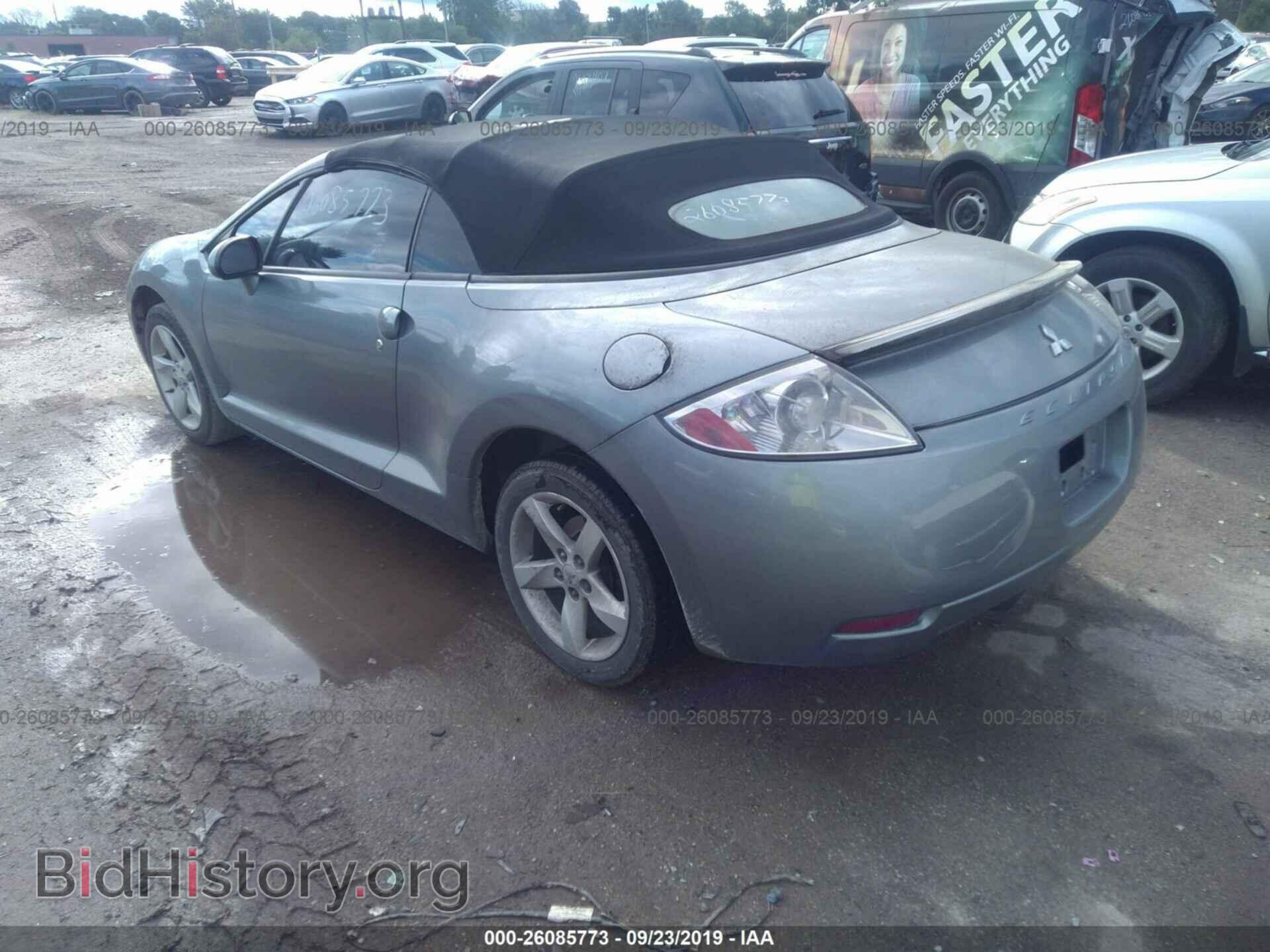 2007 MITSUBISHI ECLIPSE - VIN: 4A3AL35T27E018459 - Фото 3