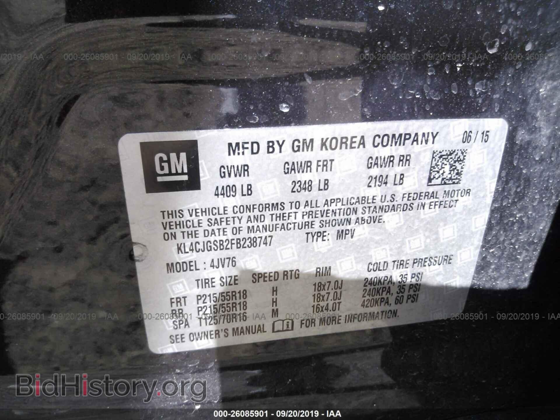 2015 BUICK ENCORE - VIN: KL4CJGSB2FB238747 - Фото 9