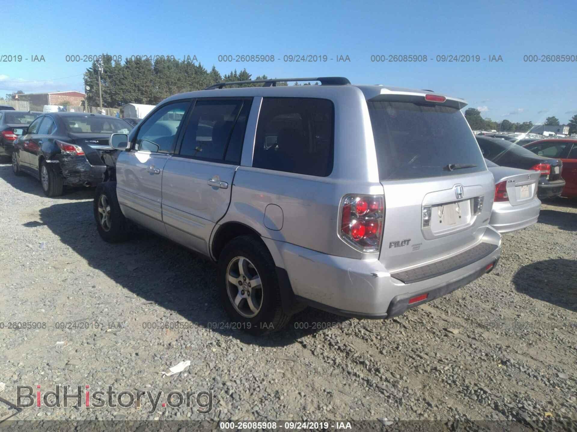2006 HONDA PILOT - VIN: 5FNYF18626B001208 - Фото 3