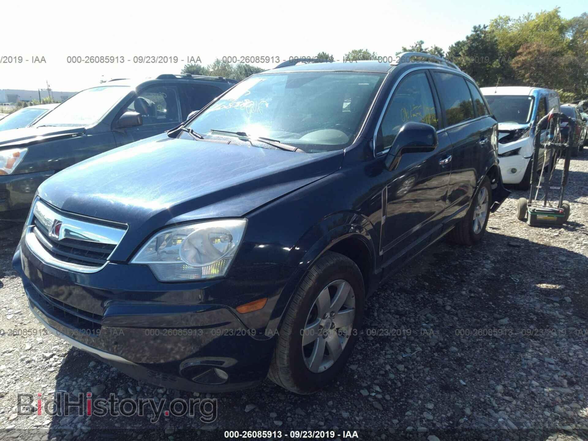 2008 SATURN VUE - VIN: 3GSCL53758S623259 - Фото 2