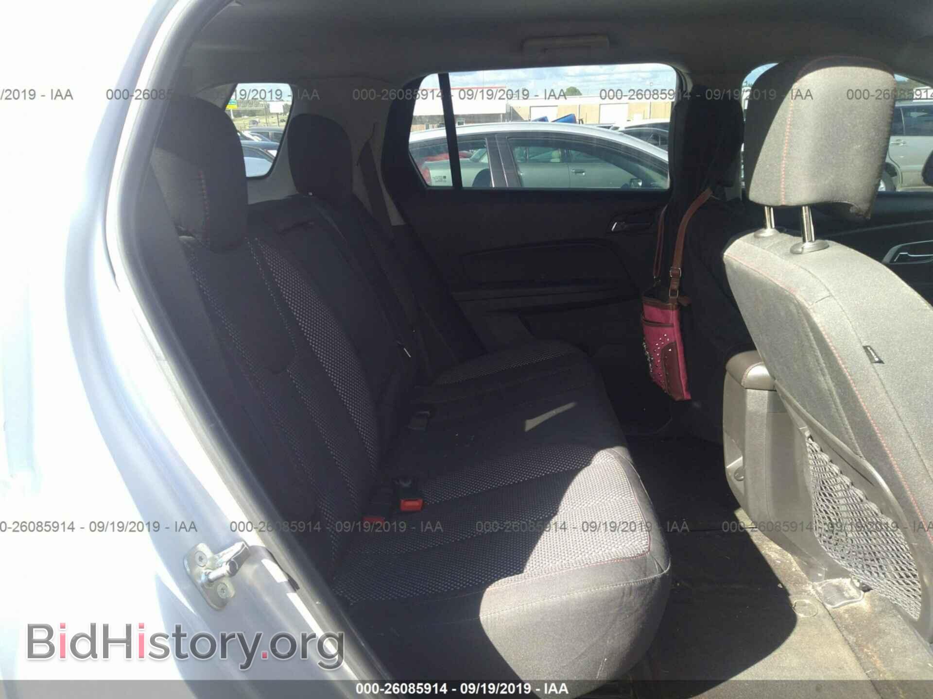 2012 GMC TERRAIN - VIN: 2GKFLTEK5C6364556 - Фото 8