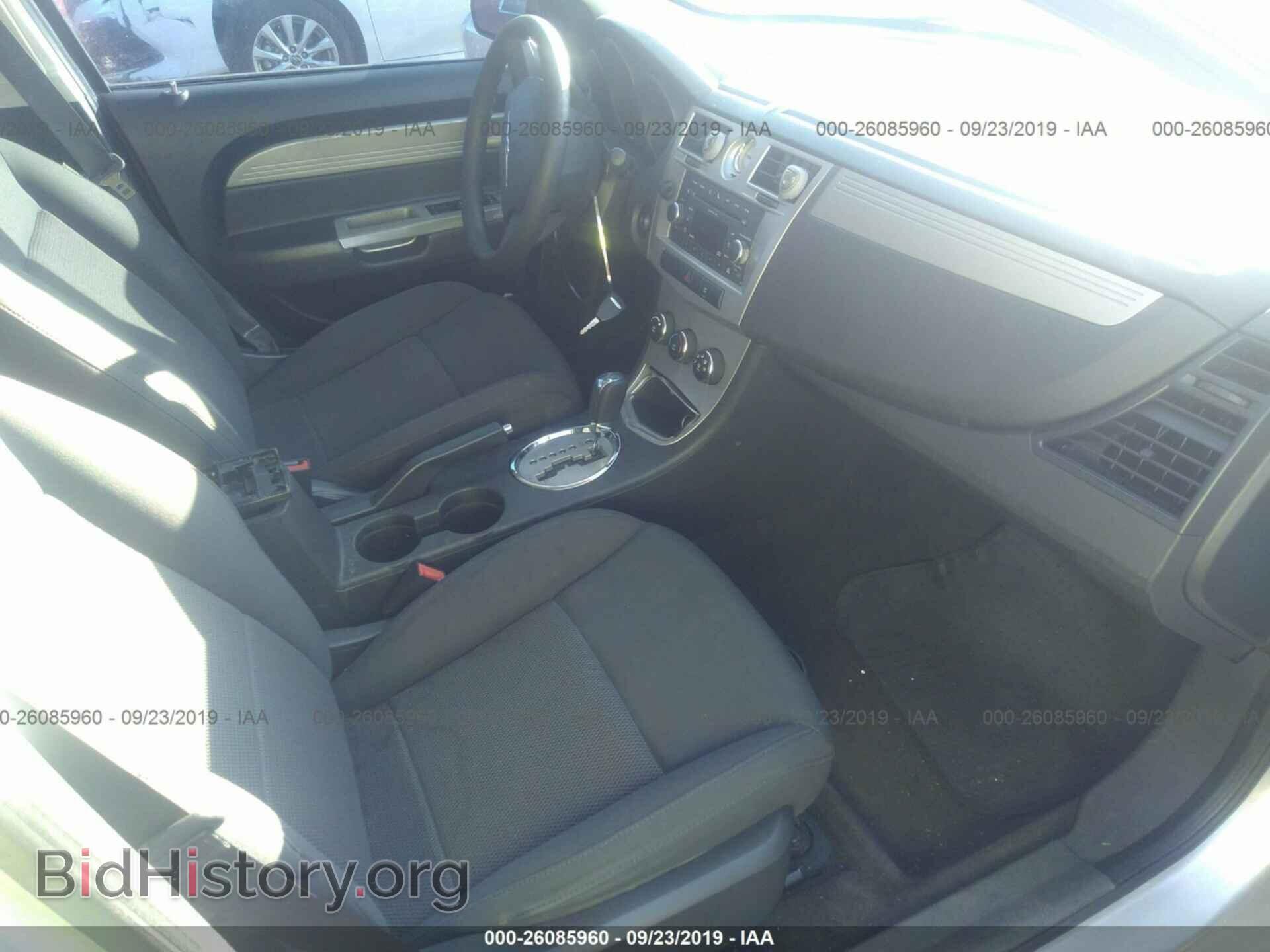 2010 CHRYSLER SEBRING - VIN: 1C3CC4FD6AN123249 - Фото 5