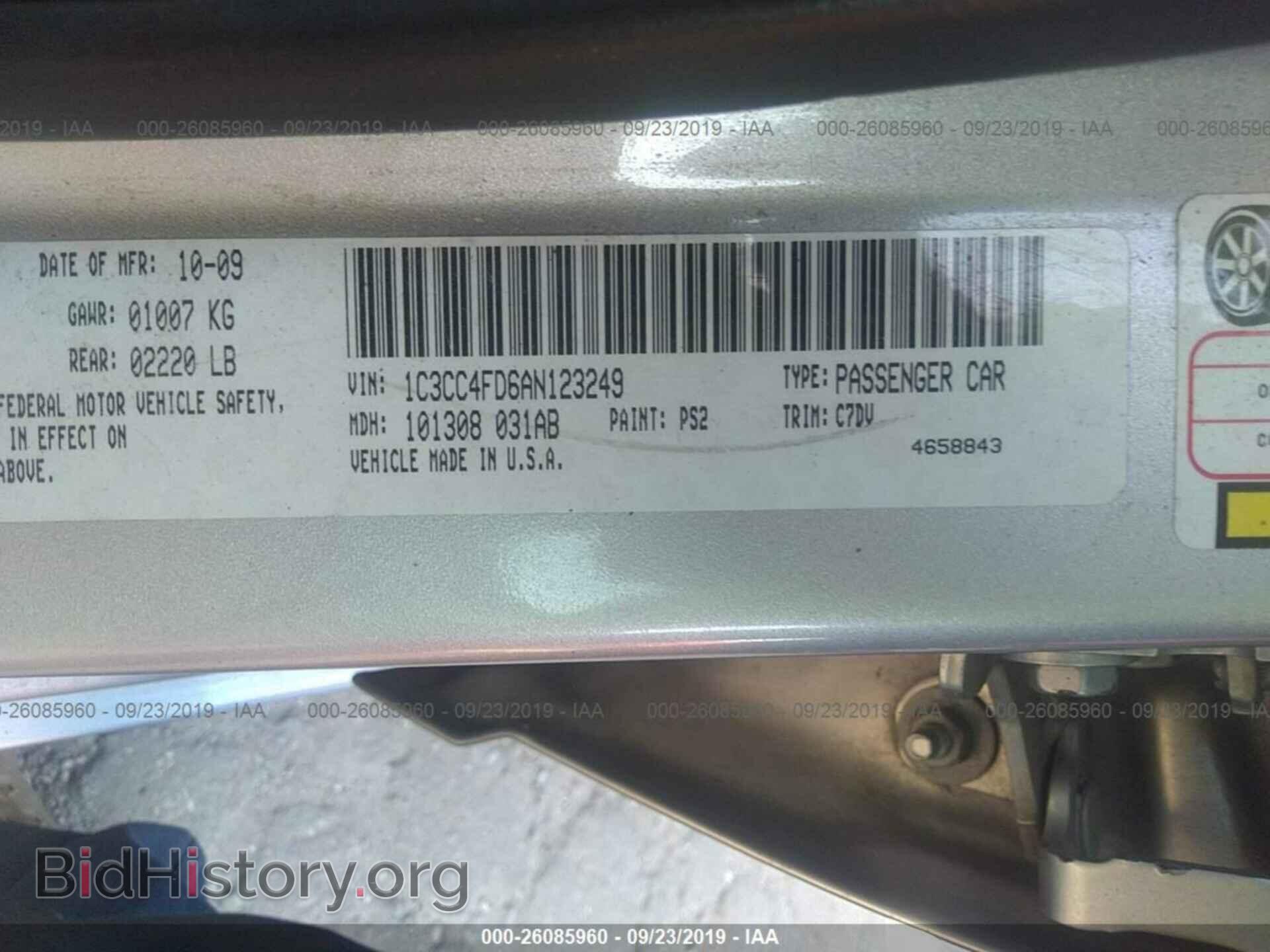 2010 CHRYSLER SEBRING - VIN: 1C3CC4FD6AN123249 - Фото 9