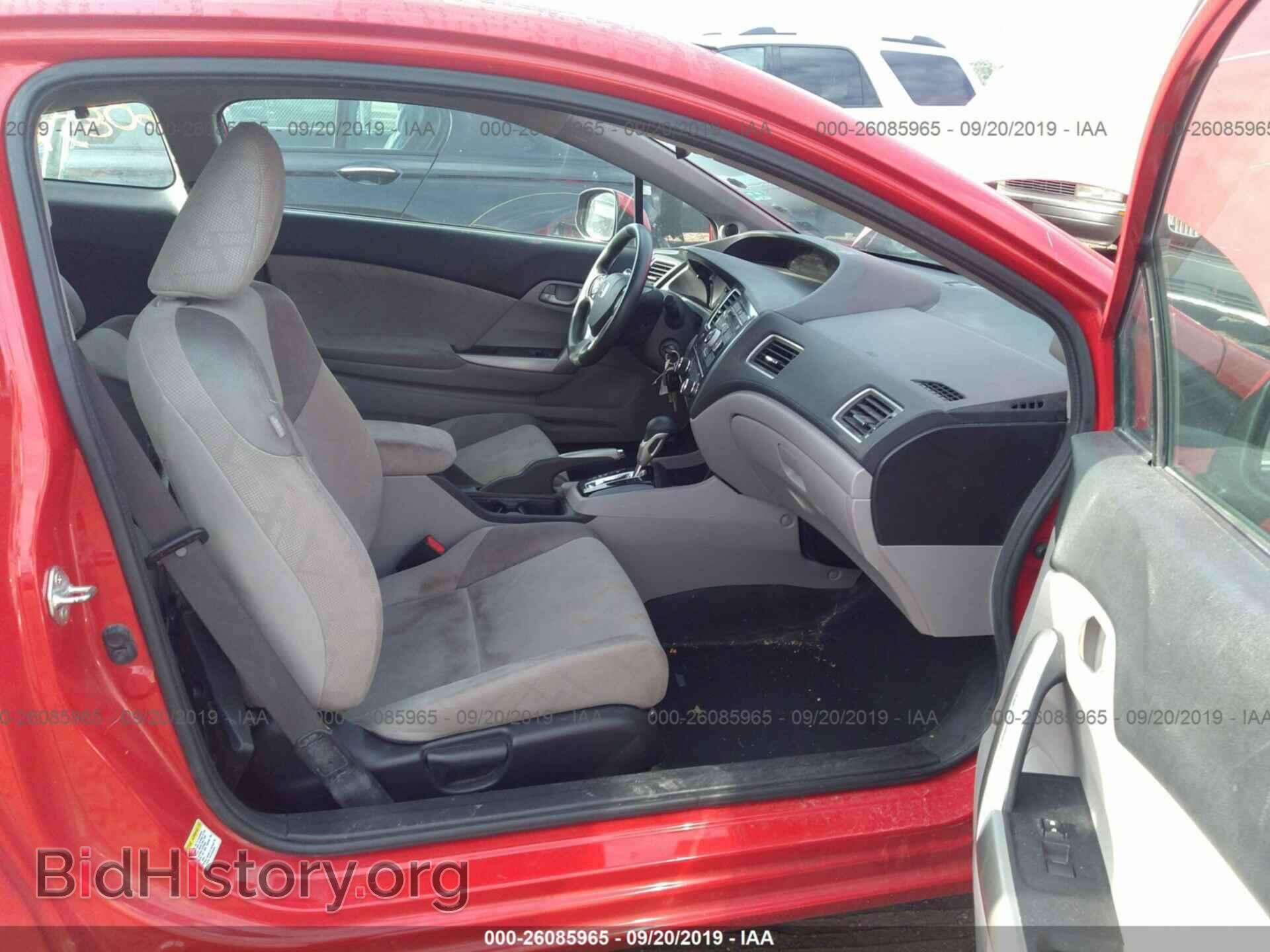2013 HONDA CIVIC - VIN: 2HGFG3B56DH509223 - Фото 5