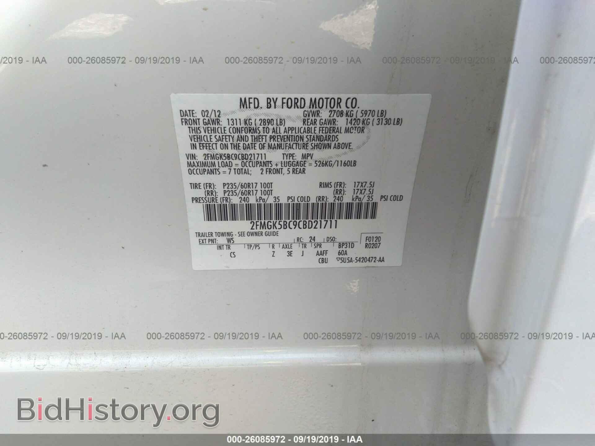2012 FORD FLEX - VIN: 2FMGK5BC9CBD21711 - Photo 9
