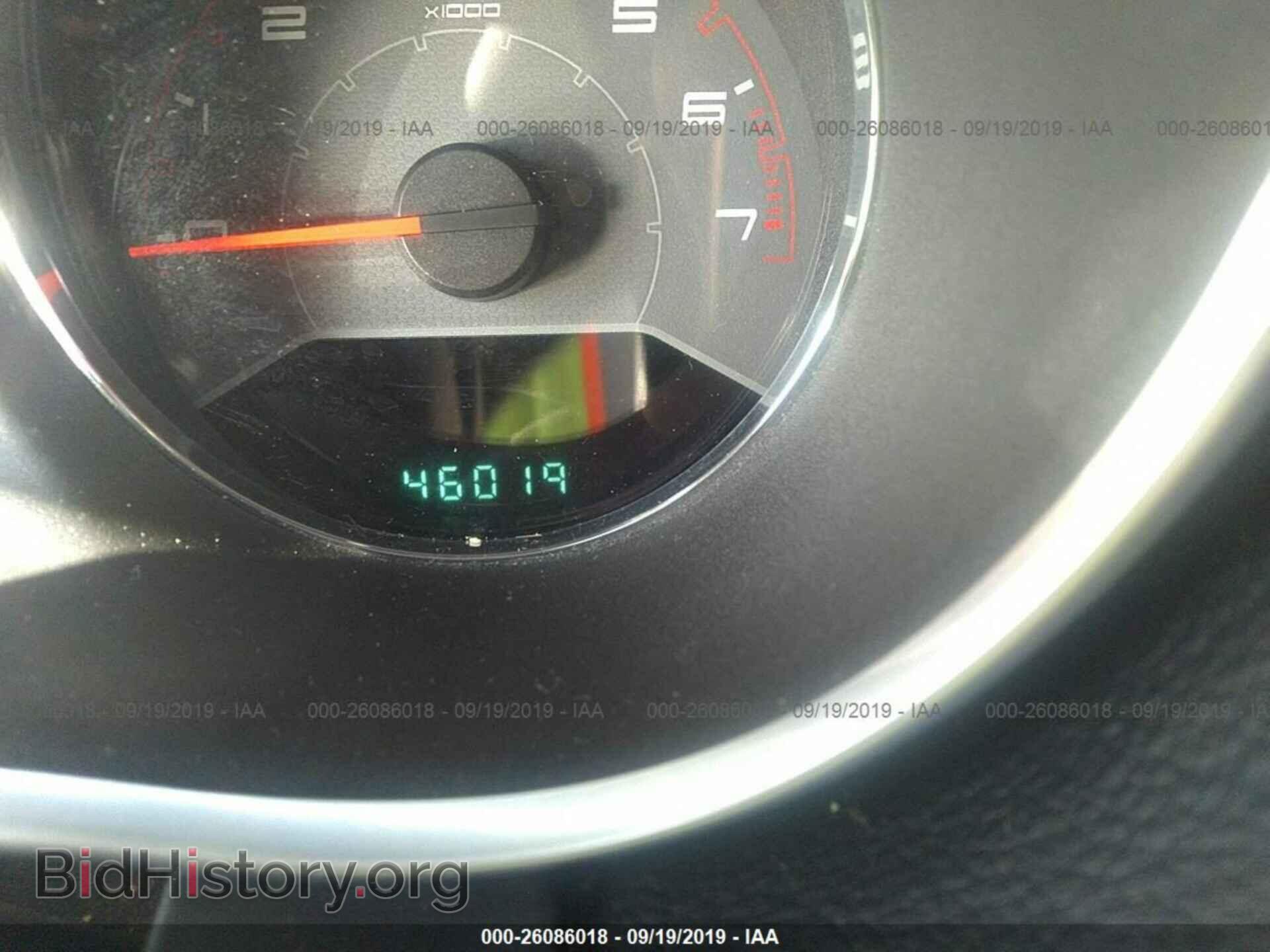 2012 DODGE AVENGER - VIN: 1C3CDZEG2CN313137 - Фото 7