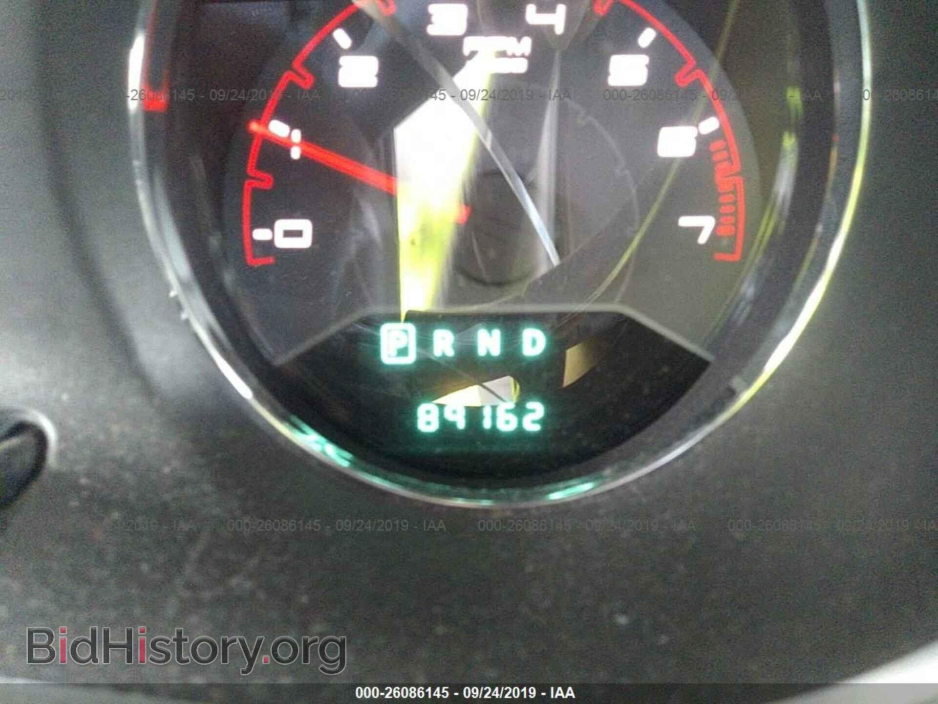 2013 DODGE AVENGER - VIN: 1C3CDZCB8DN585412 - Фото 7