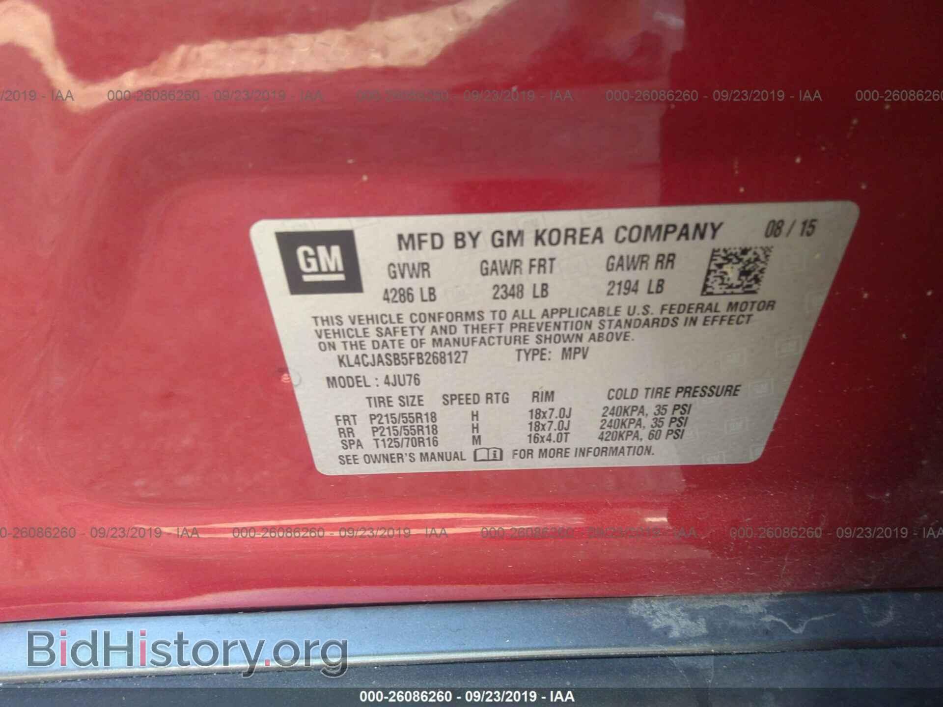 2015 BUICK ENCORE - VIN: KL4CJASB5FB268127 - Фото 9