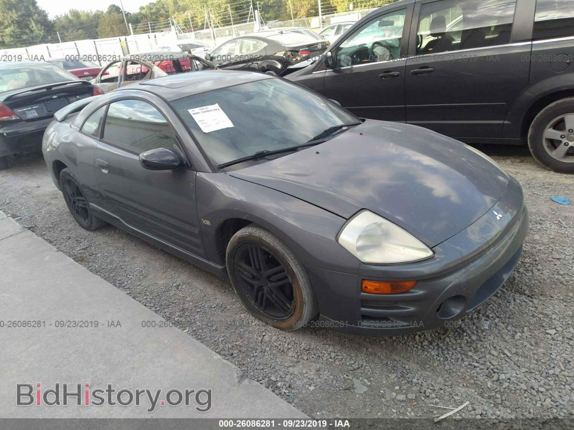 Photo 4A3AC84H03E028167 - MITSUBISHI ECLIPSE 2003