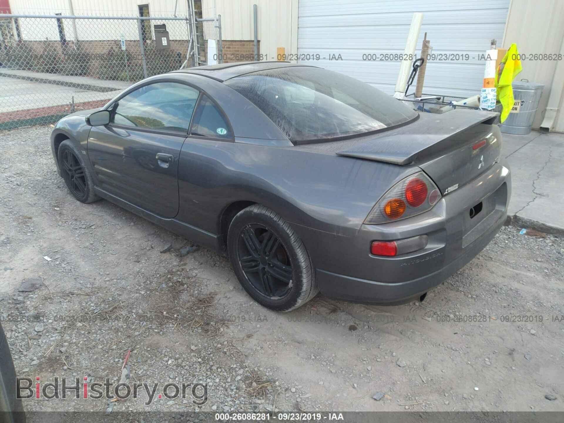 2003 MITSUBISHI ECLIPSE - VIN: 4A3AC84H03E028167 - Photo 3