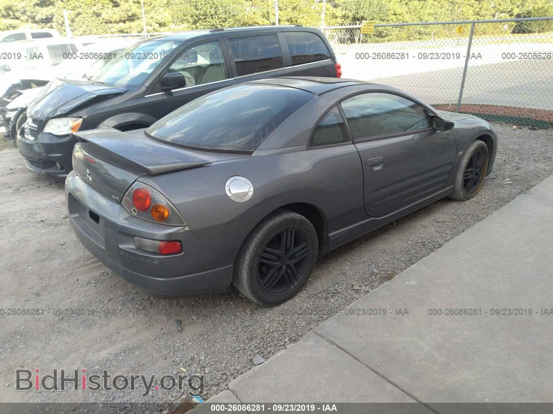 2003 MITSUBISHI ECLIPSE - VIN: 4A3AC84H03E028167 - Photo 4