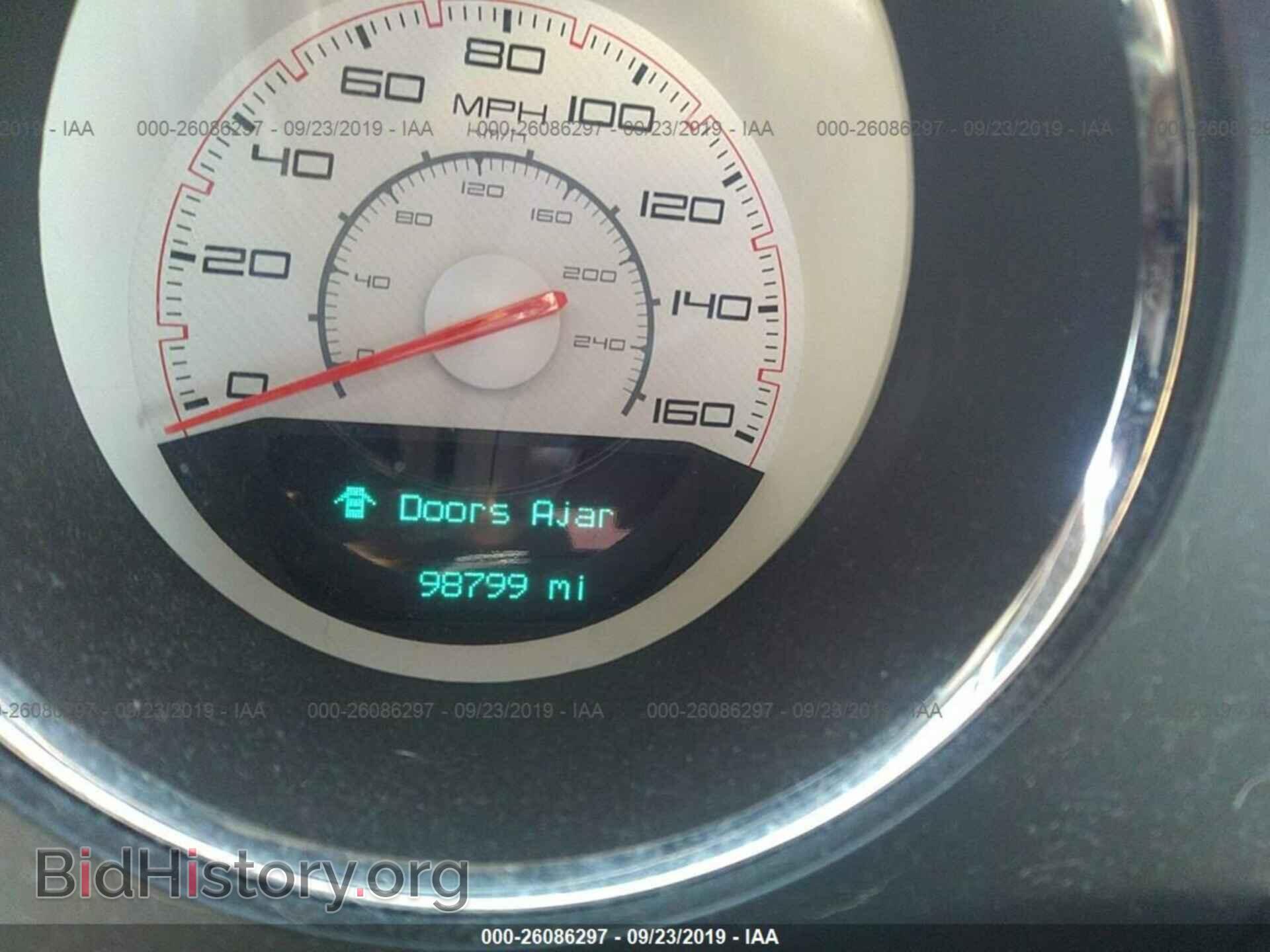 2012 DODGE CHALLENGER - VIN: 2C3CDYBT3CH295123 - Фото 7