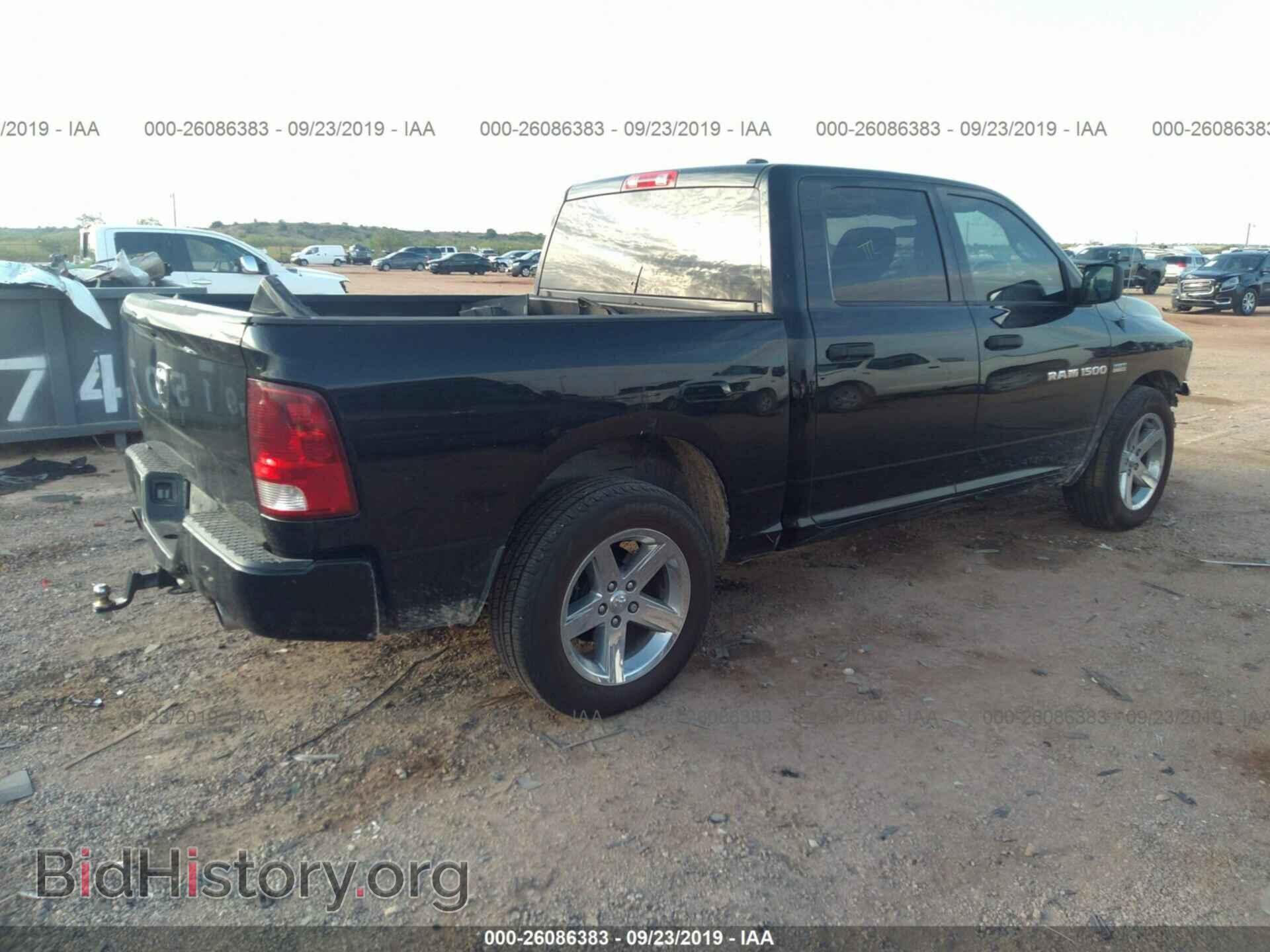 2012 DODGE RAM 1500 - VIN: 1C6RD6KTXCS156892 - Фото 4