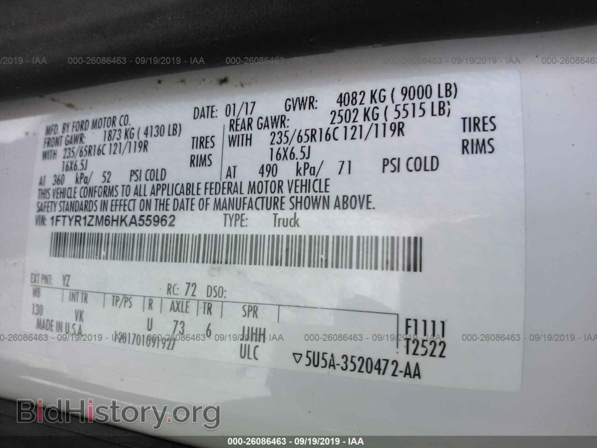 2017 FORD TRANSIT - VIN: 1FTYR1ZM6HKA55962 - Фото 9