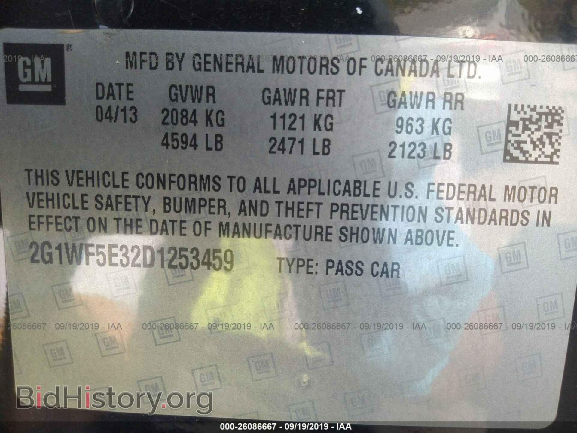2013 CHEVROLET IMPALA - VIN: 2G1WF5E32D1253459 - Фото 9