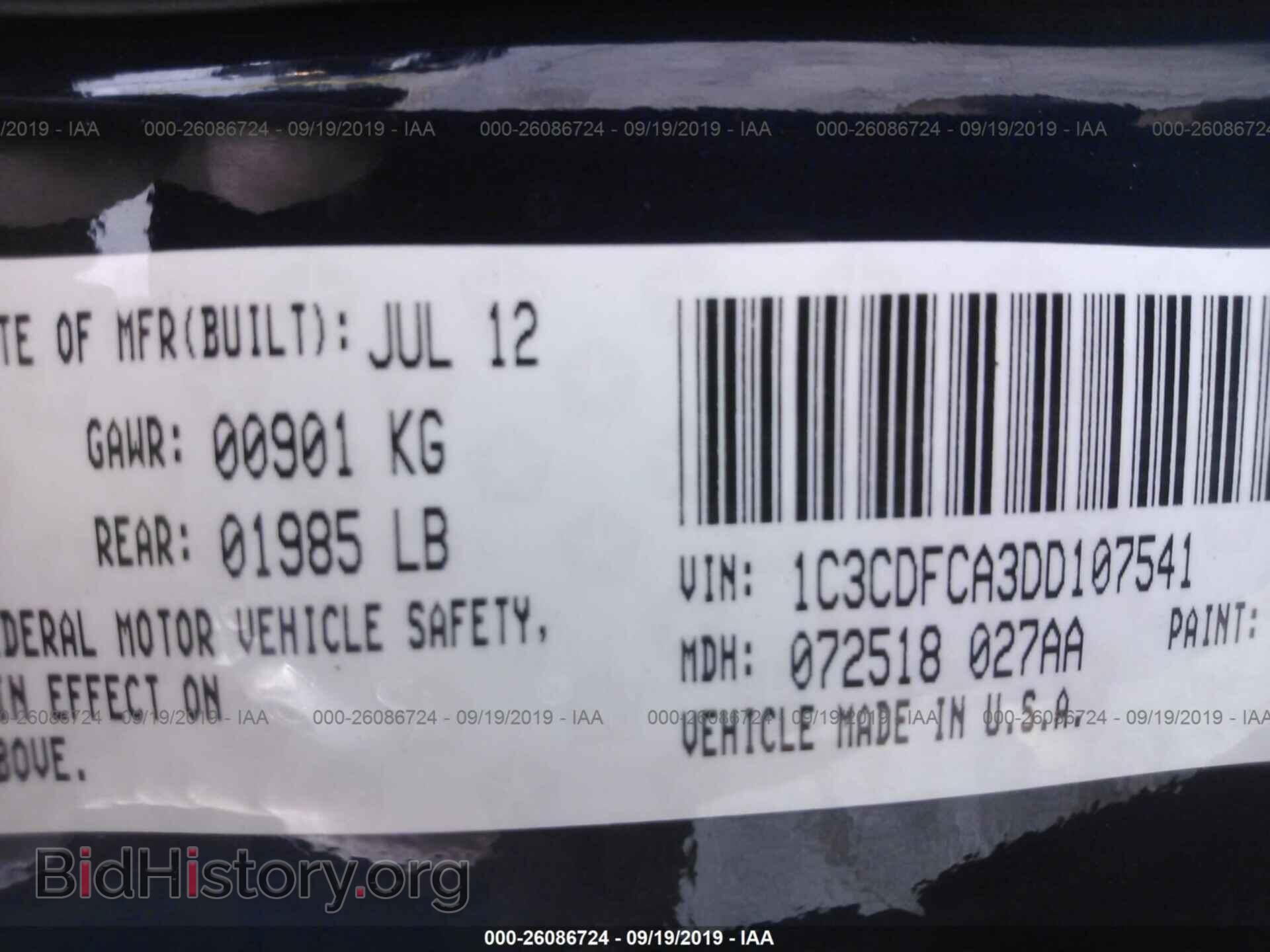 2013 DODGE DART - VIN: 1C3CDFCA3DD107541 - Фото 9