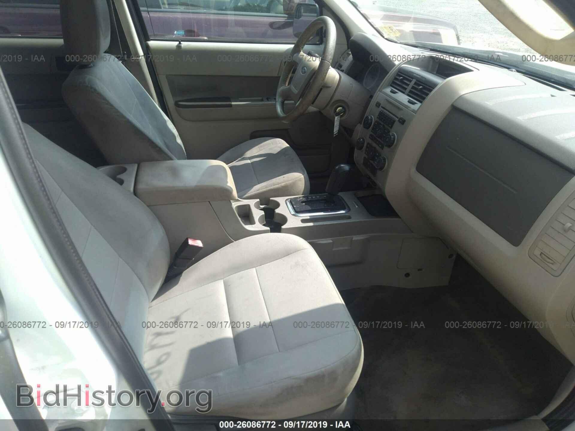 2011 FORD ESCAPE - VIN: 1FMCU9DG0BKB34698 - Photo 5